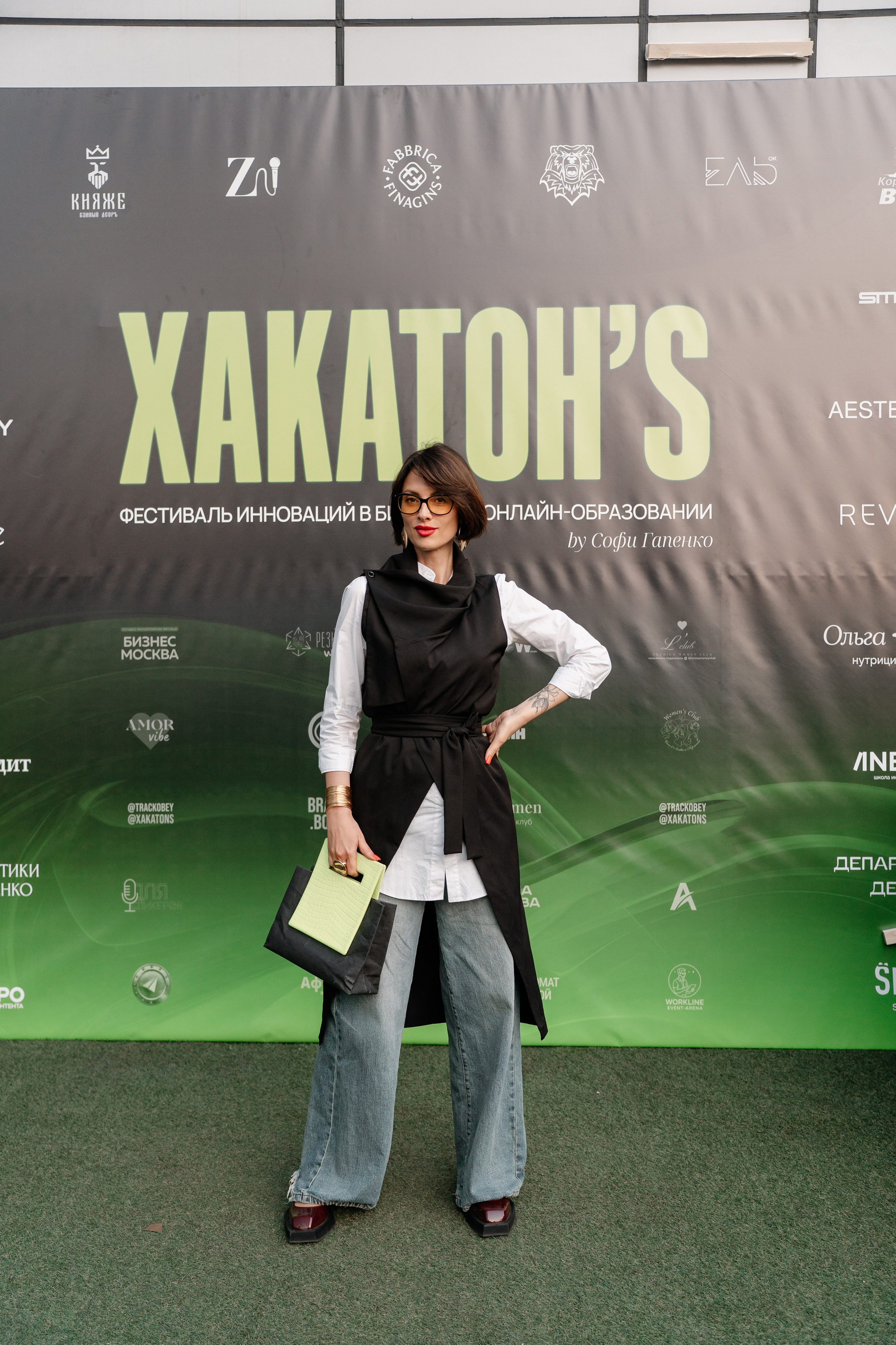 ХАКАТОН’S. Свадебный и репортажный фотограф в Москве Андрей Вайман