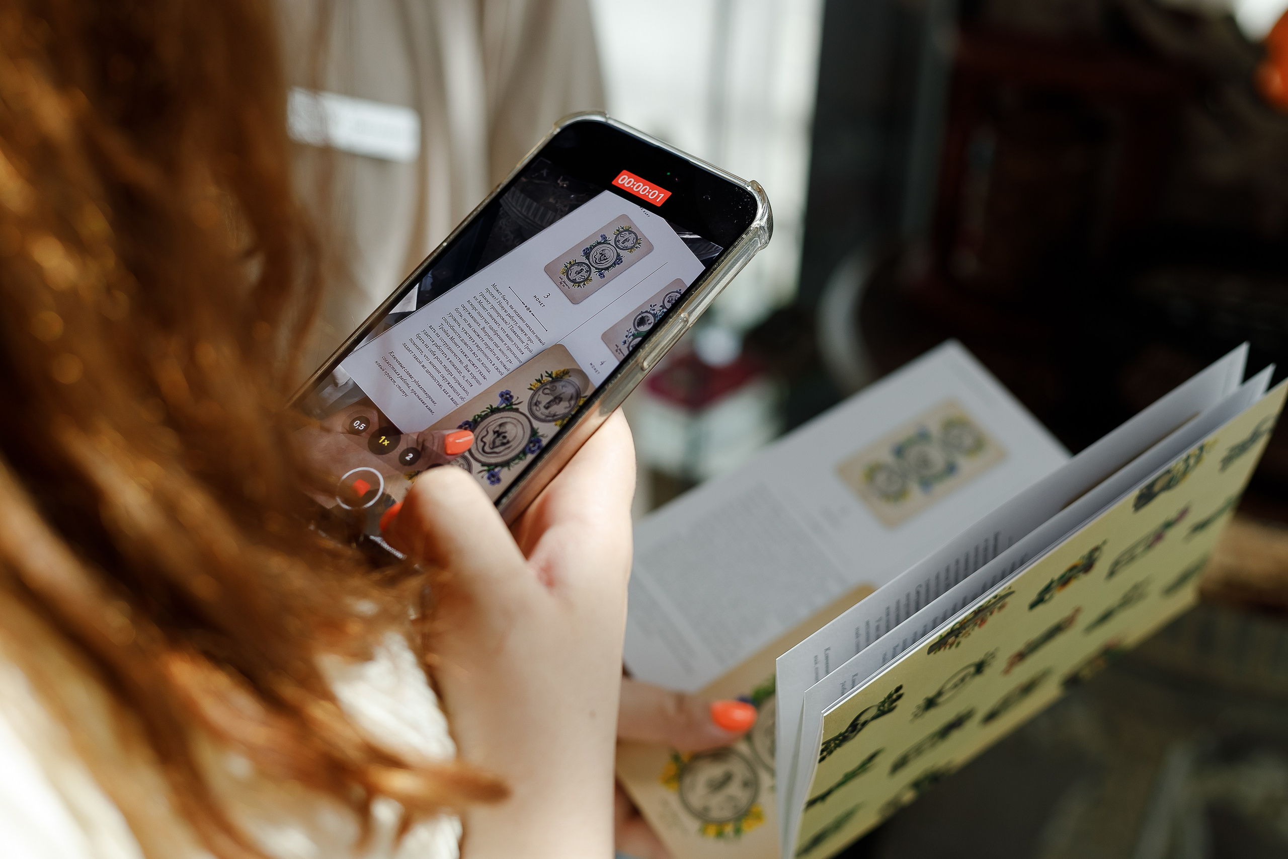 Фестиваль йоги. Фотограф Москва