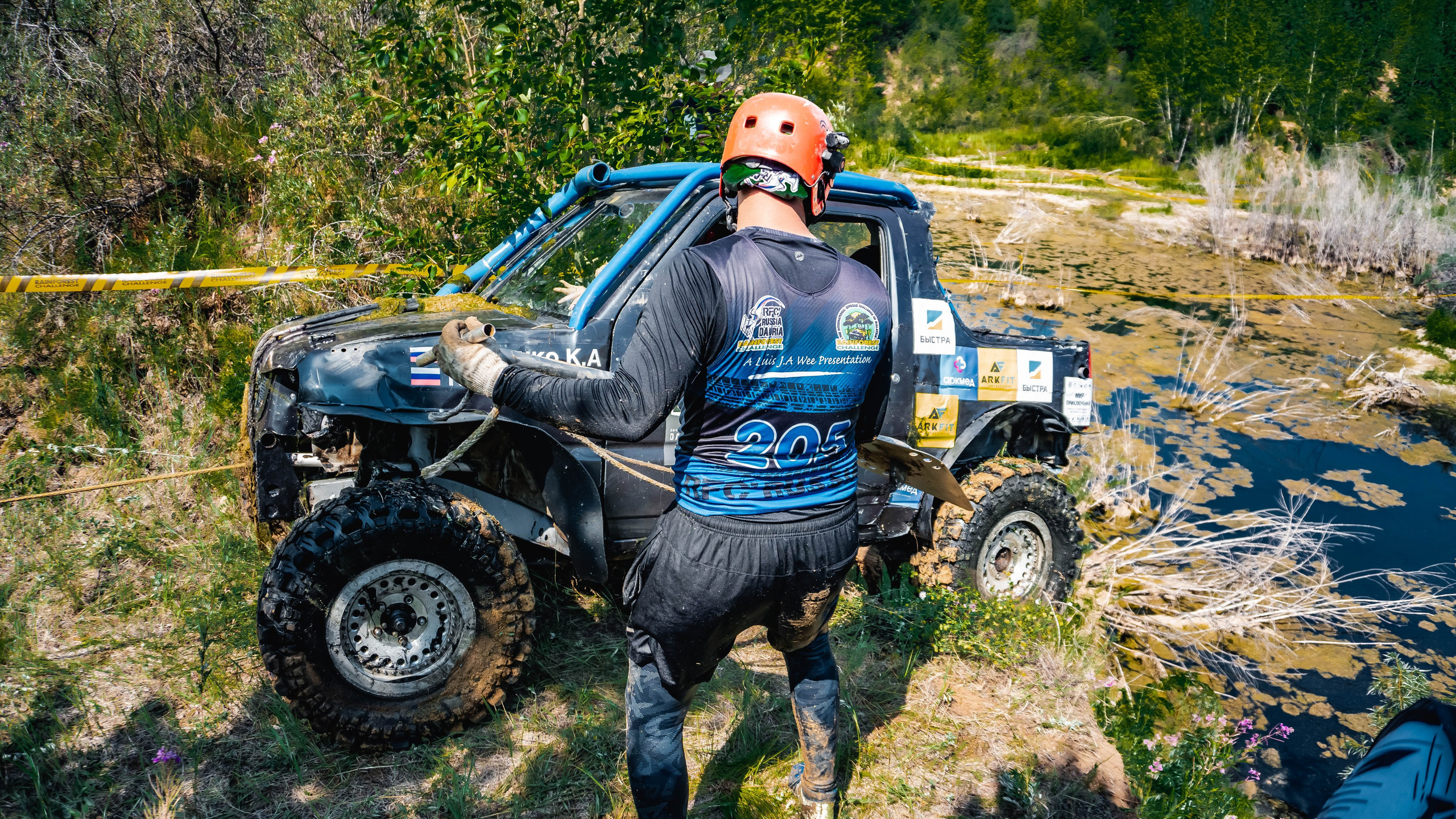 RFC. SHDEN — Photographer | Content Creator