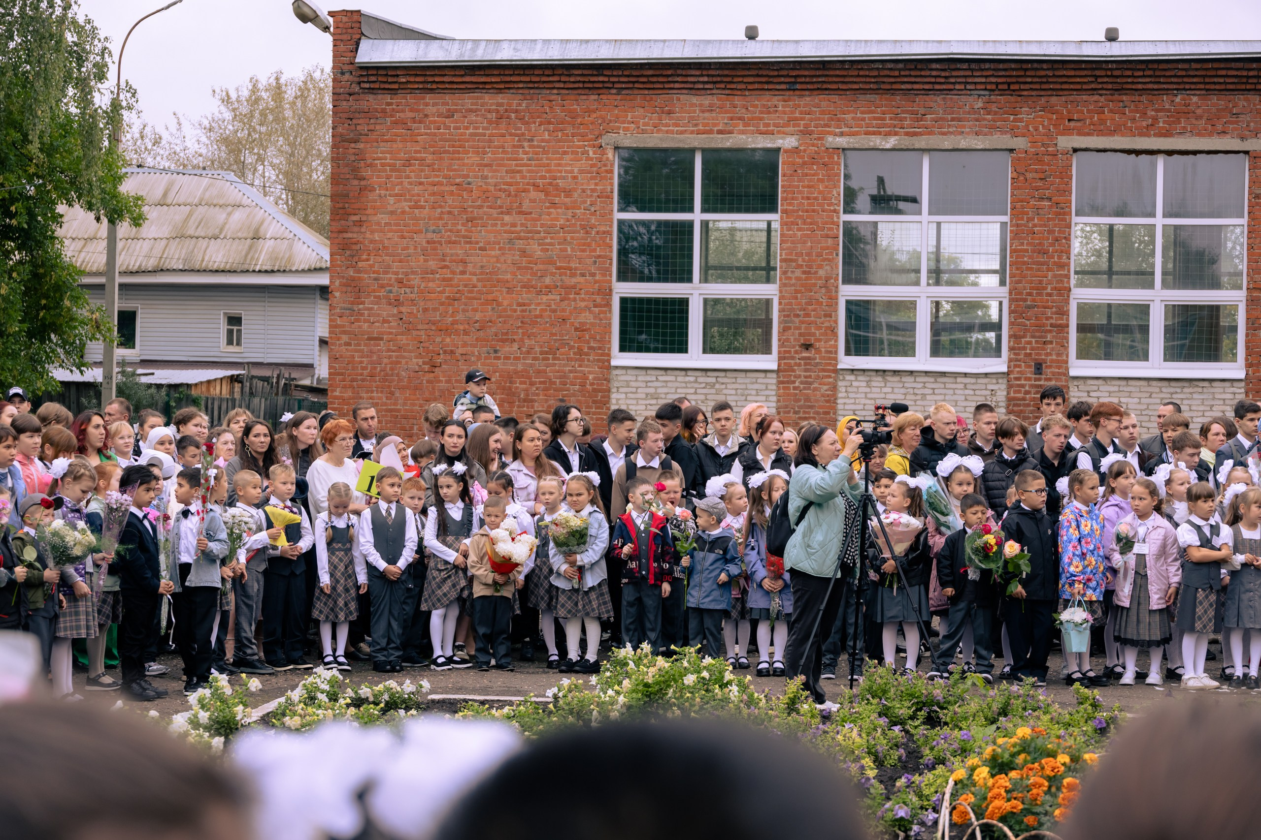 1 сентября 2025