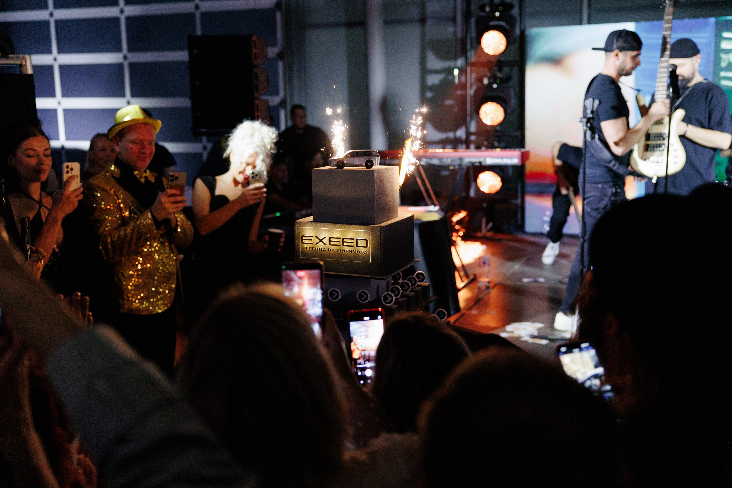 Открытие Exeed. Свадебный фотограф