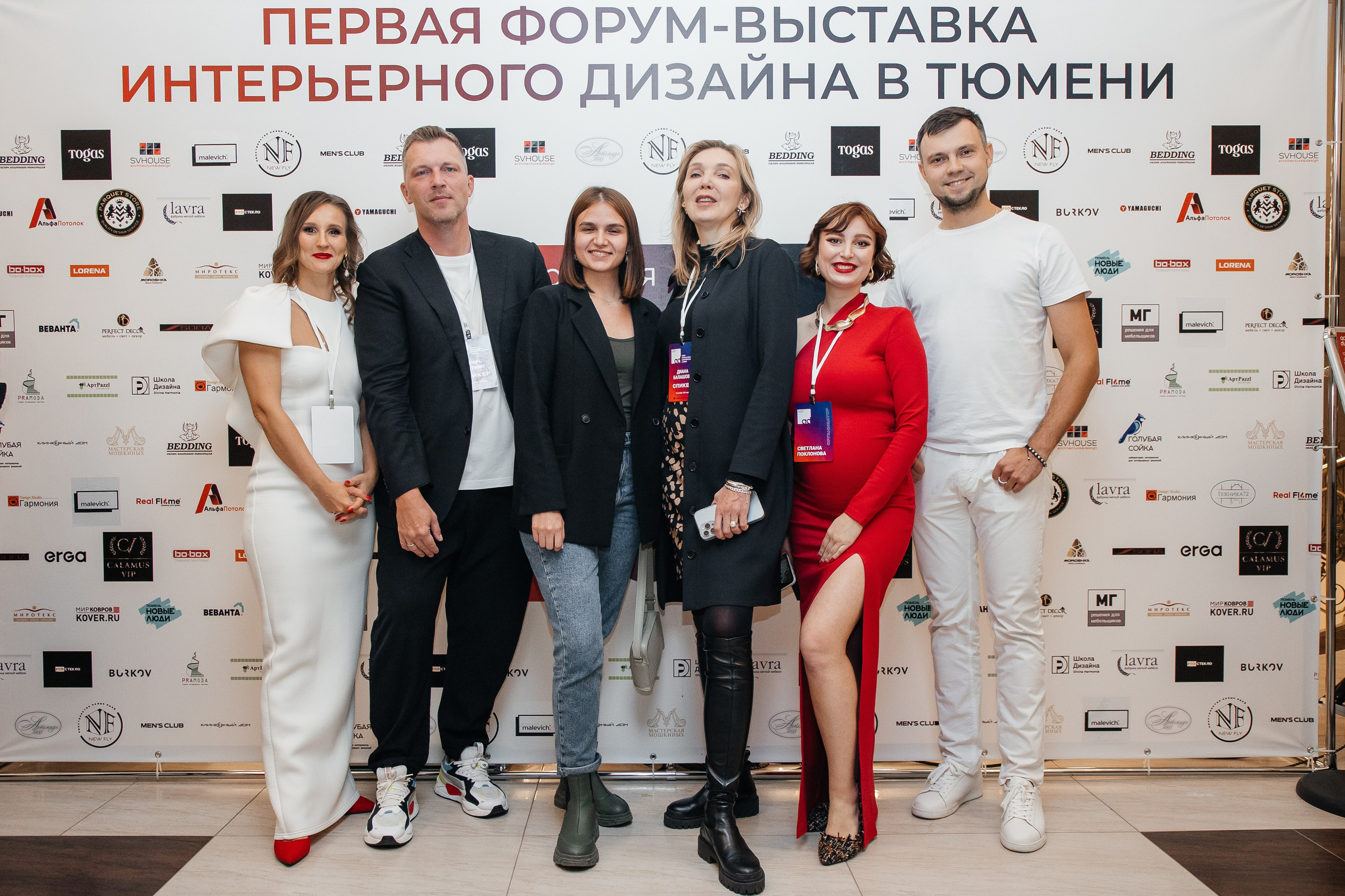 Ассамблея Дизайнеров. Фотограф Денис Лесковский (Тюмень)