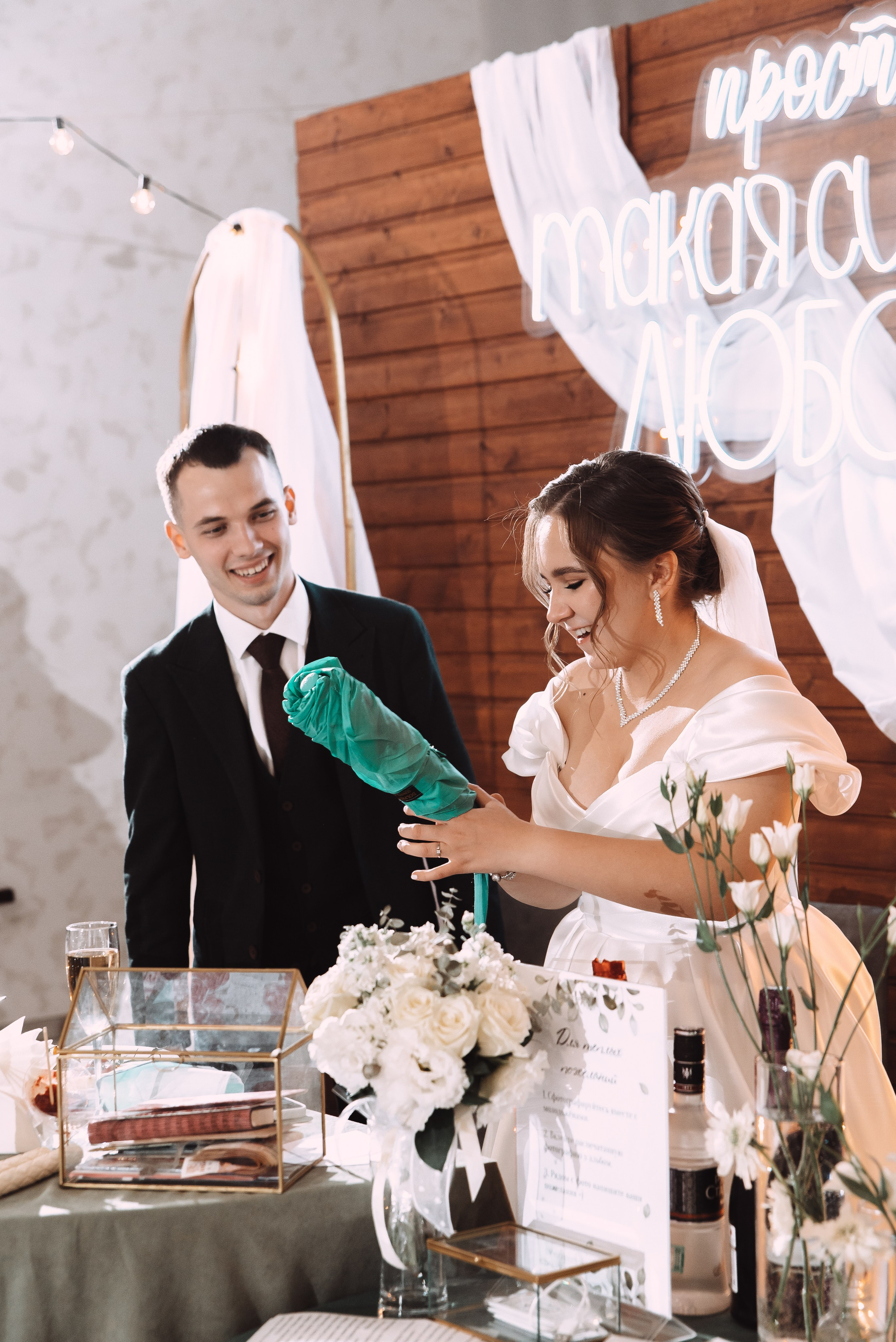 Александр + Анастасия. Свадебный и семейный фотограф в Волгограде Олеся Лисицкая