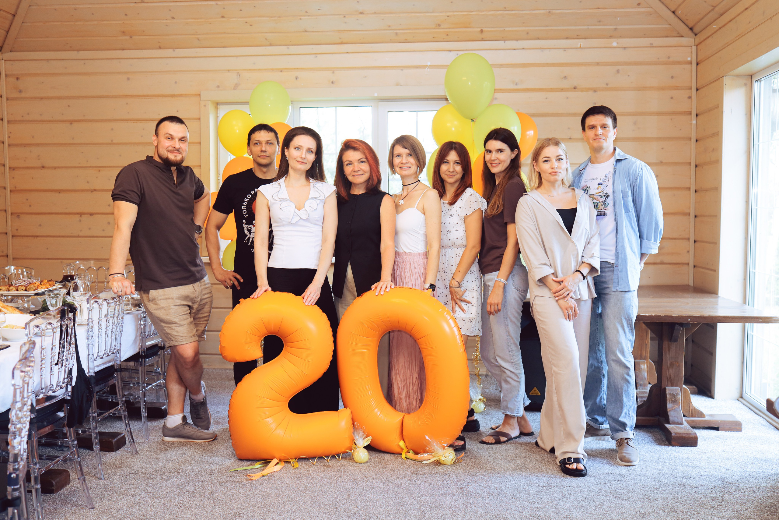 20 лет спустя. Фотограф АняКа Мытищи