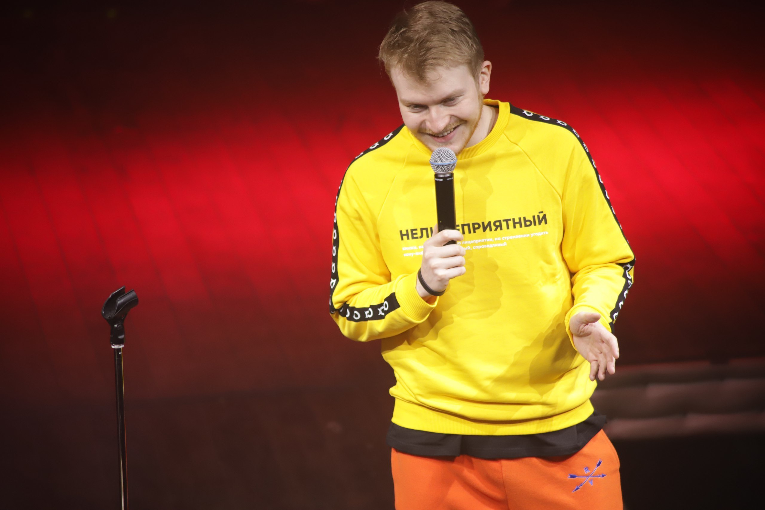 Stand UP Поперечного. Фотограф Томск Скавронский Даниил