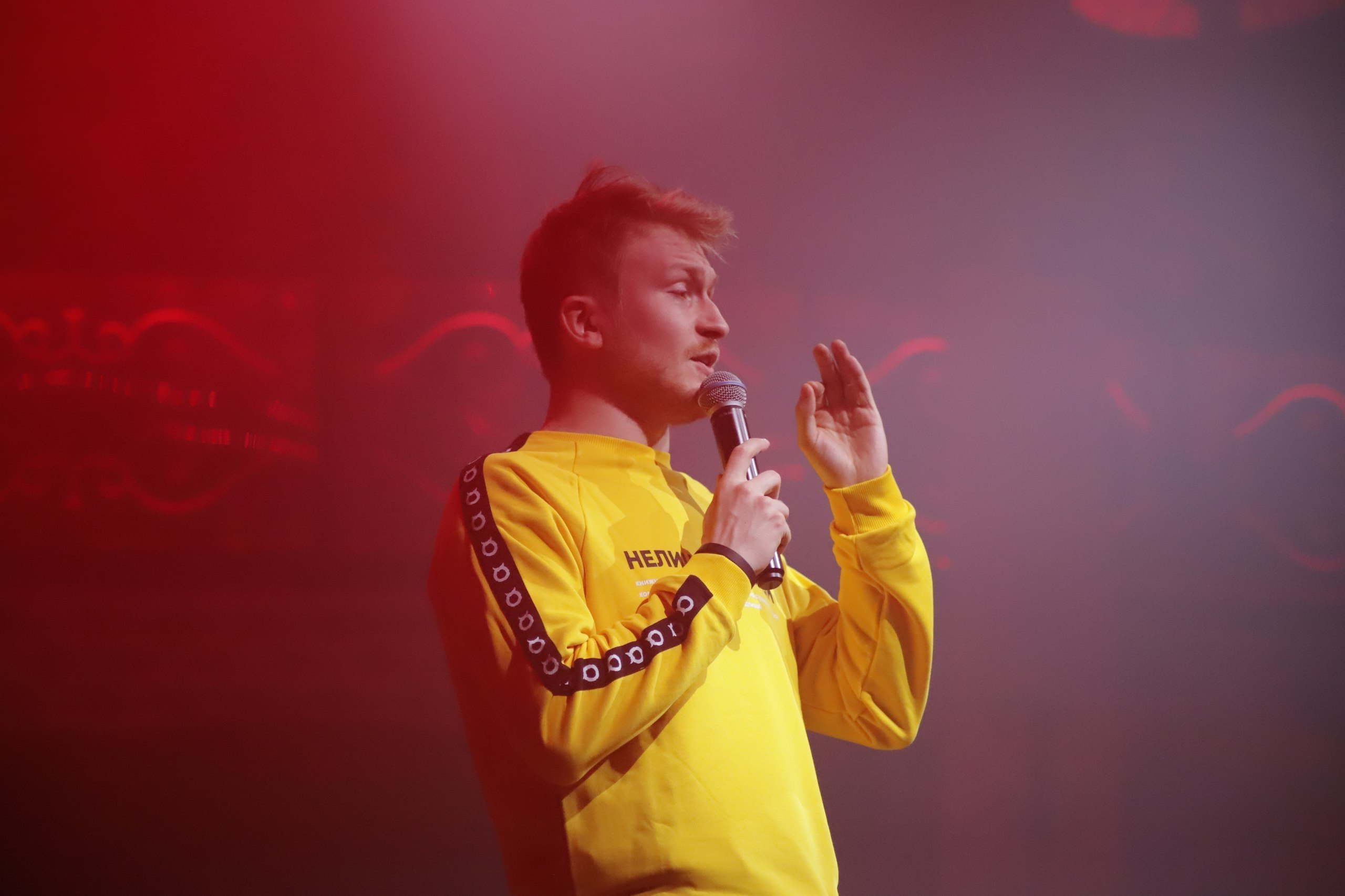 Stand UP Поперечного. Фотограф Томск Скавронский Даниил