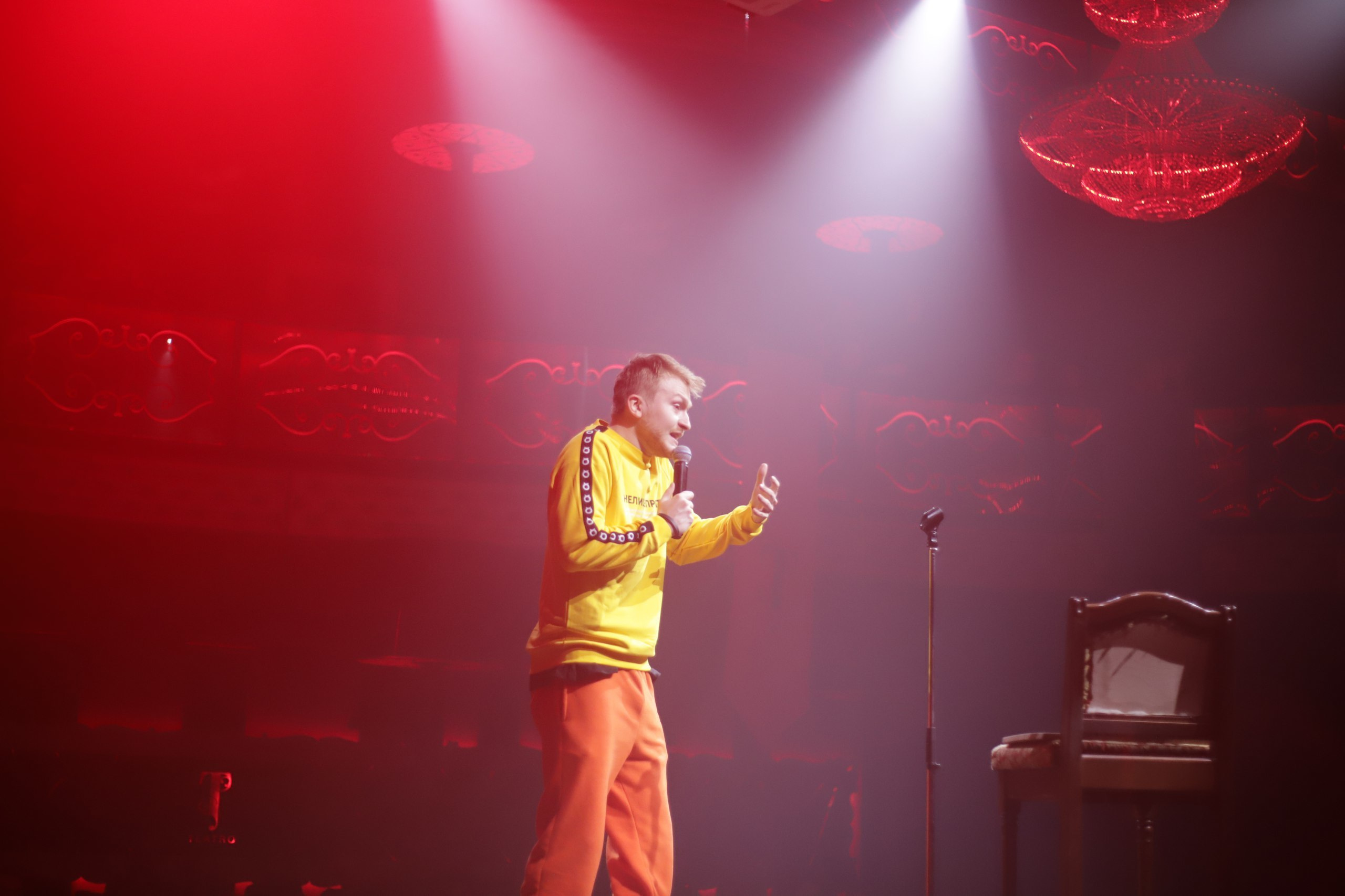 Stand UP Поперечного. Фотограф Томск Скавронский Даниил