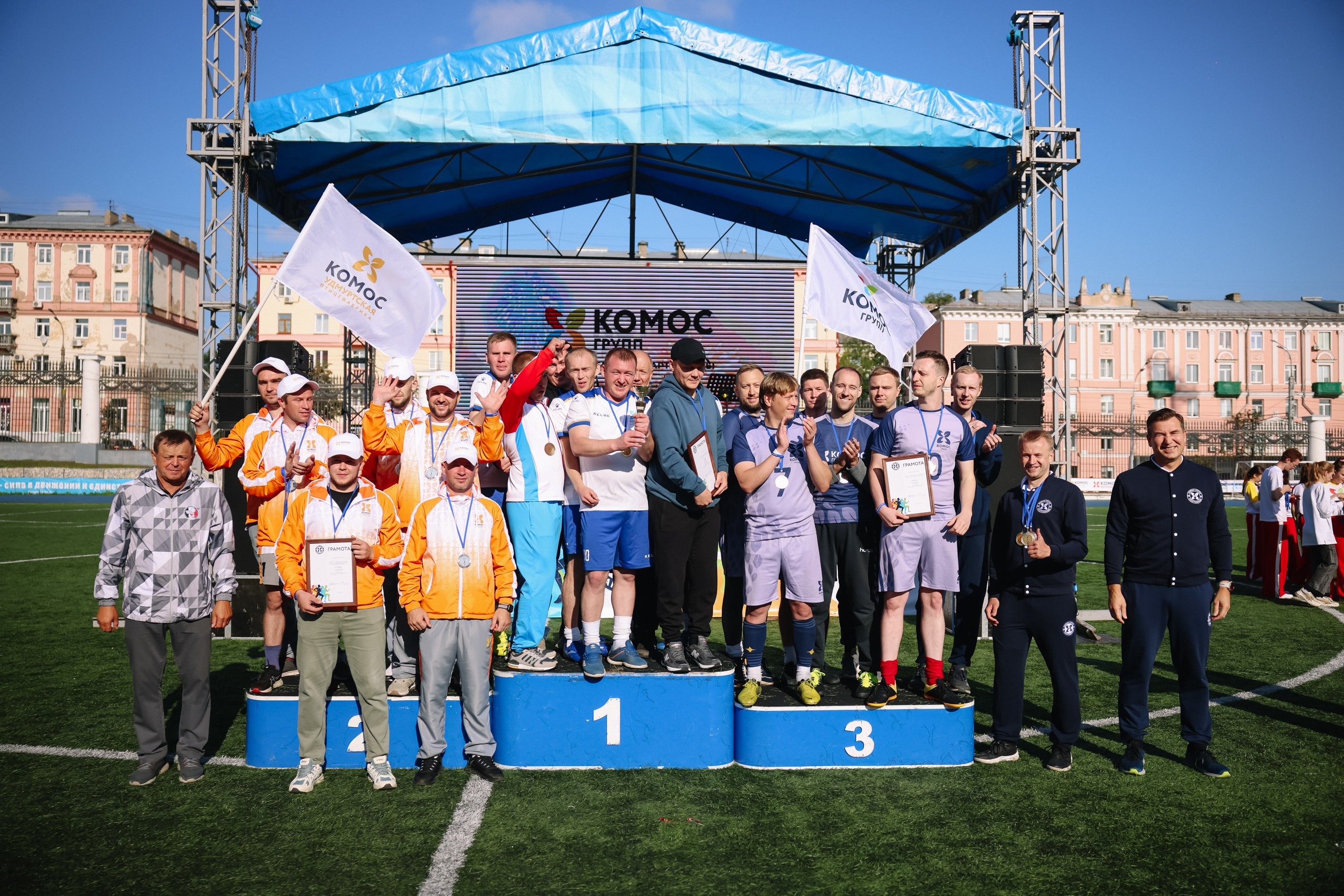 Комос — спартакиадa. Фотограф в Ижевске и Казани Богданов Яков