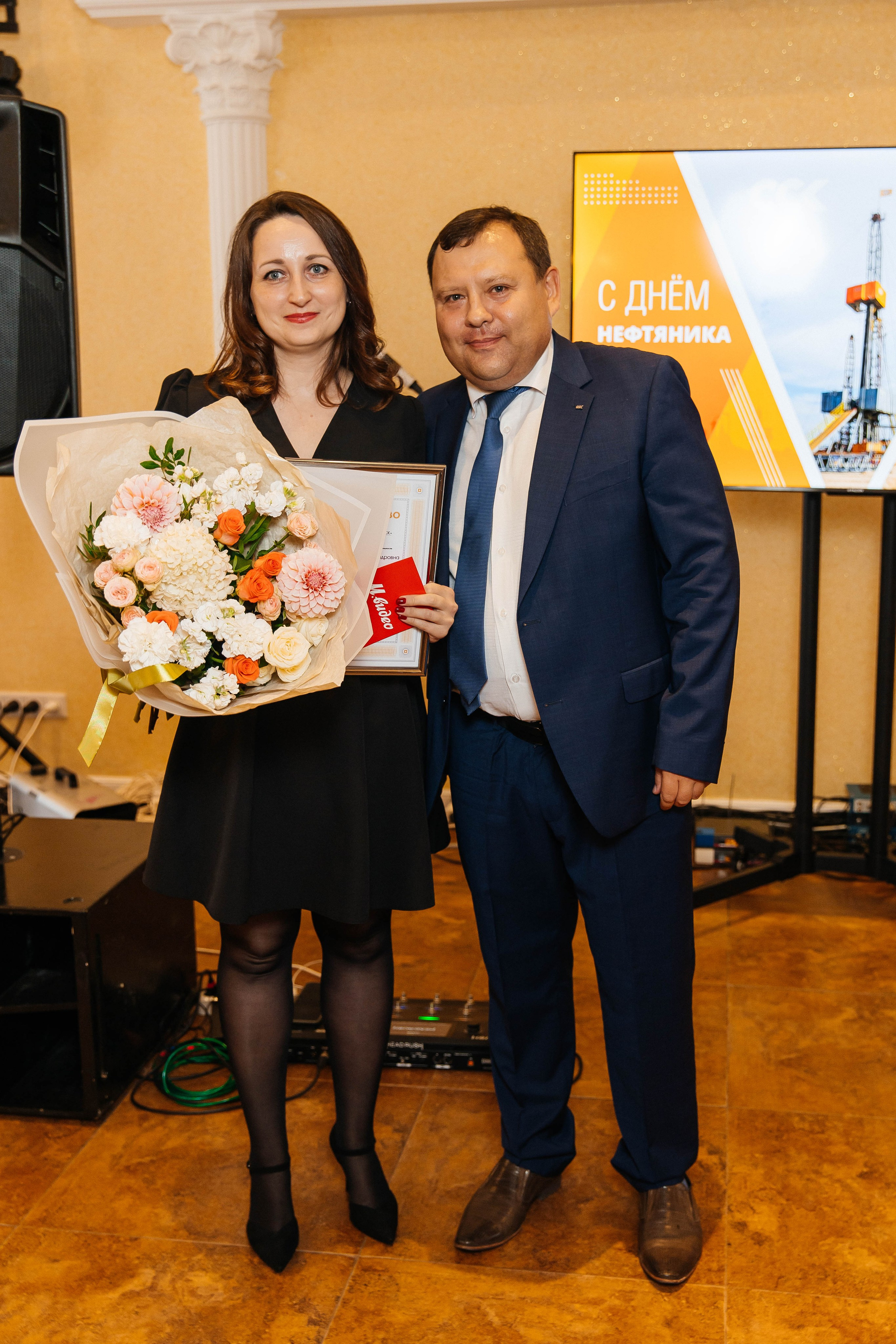 ССК. _Carpe diem_