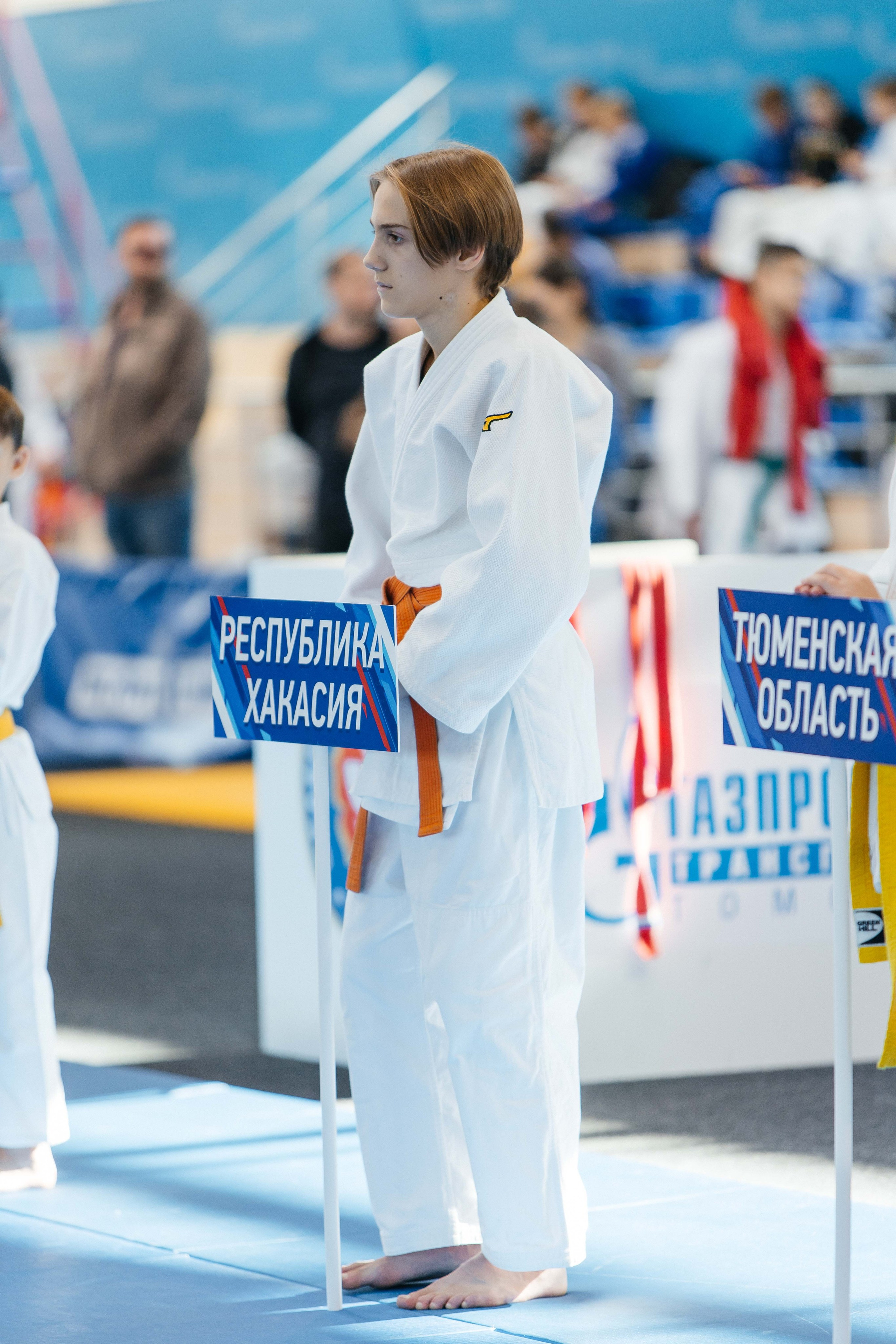 Всероссийские соревнования по Дзюдо. _Carpe diem_