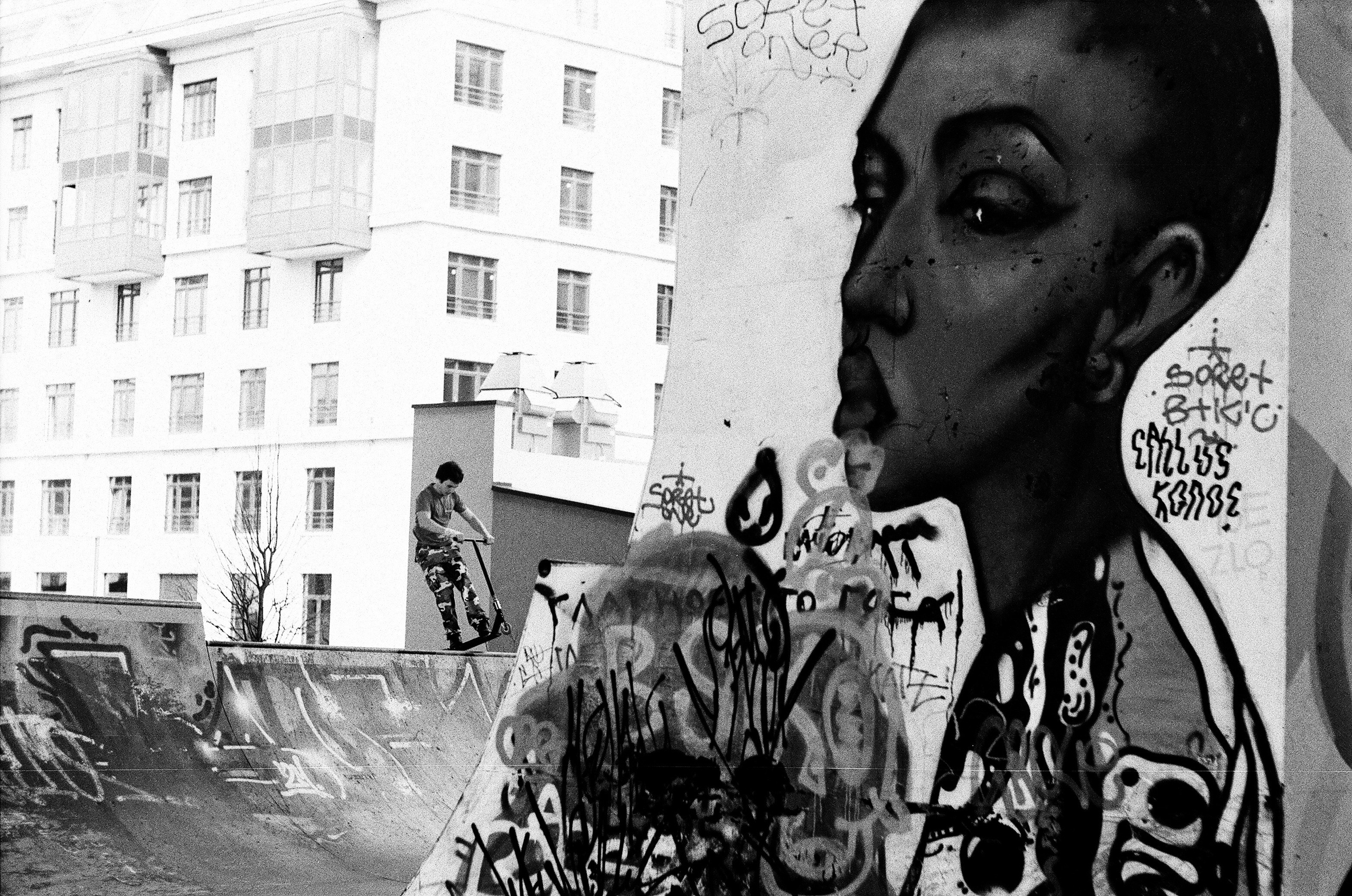 Стрит. Фотограф — Маслеников Константин