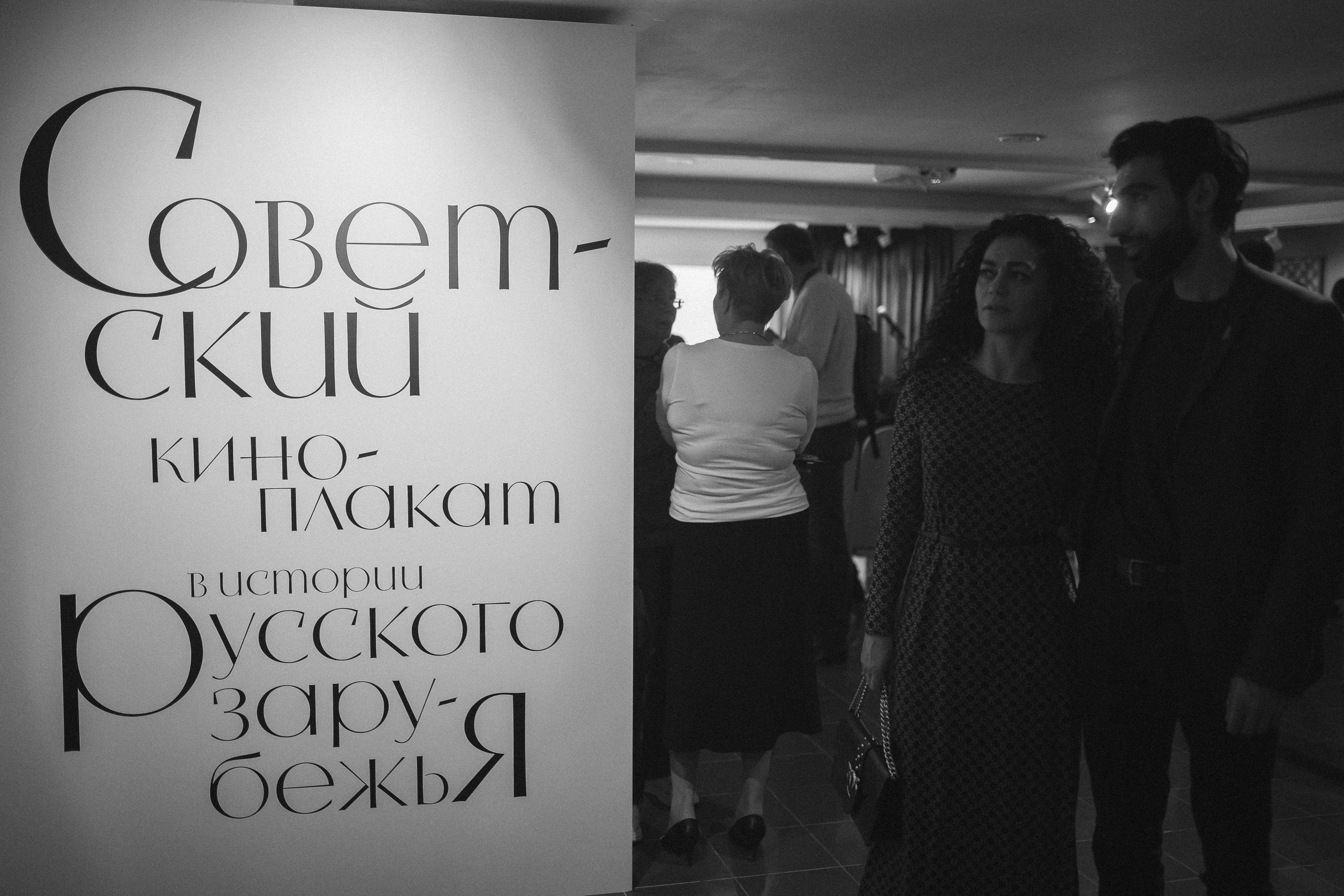 Репортажный фотограф в Москве. Свадебный фотограф в Москве Мария Крош