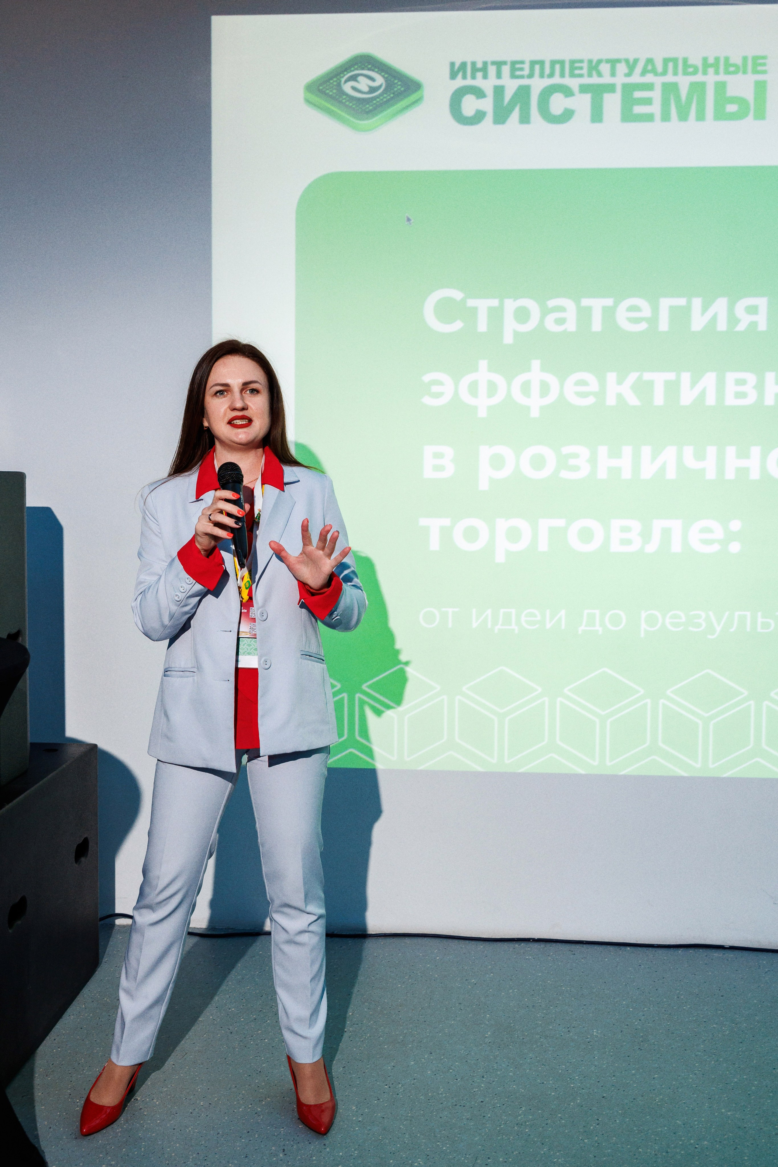 Retail Real Estate Awards 2023 (Cofix, БНБ, Грай, PhotoZone.by). Свадебный, семейный и репортажный фотограф Галобурда Юрий