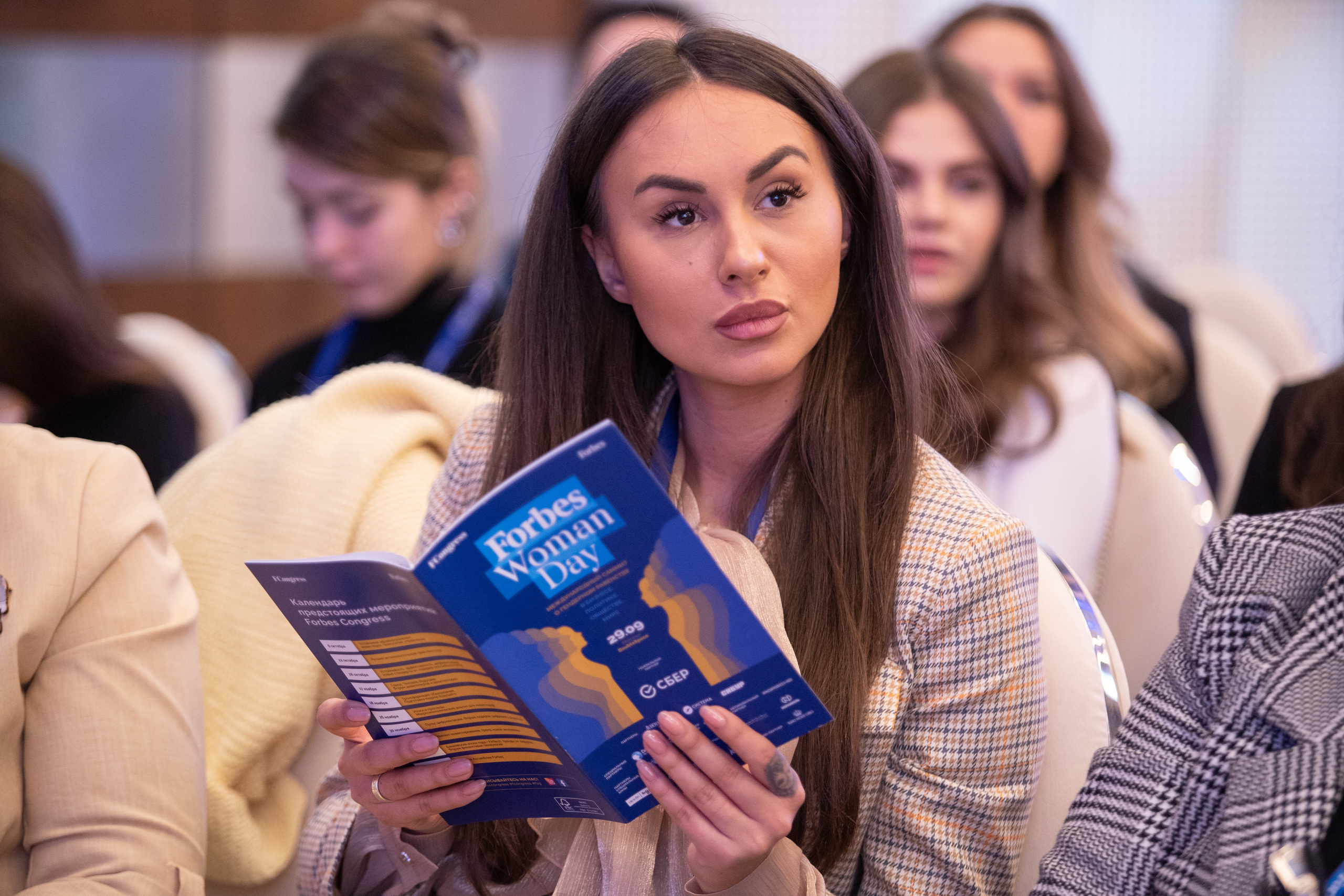 Репортаж. Фотограф деловых мероприятий, event, саммитов, выставок и деловых портов в Москве Вартан Айрапетян