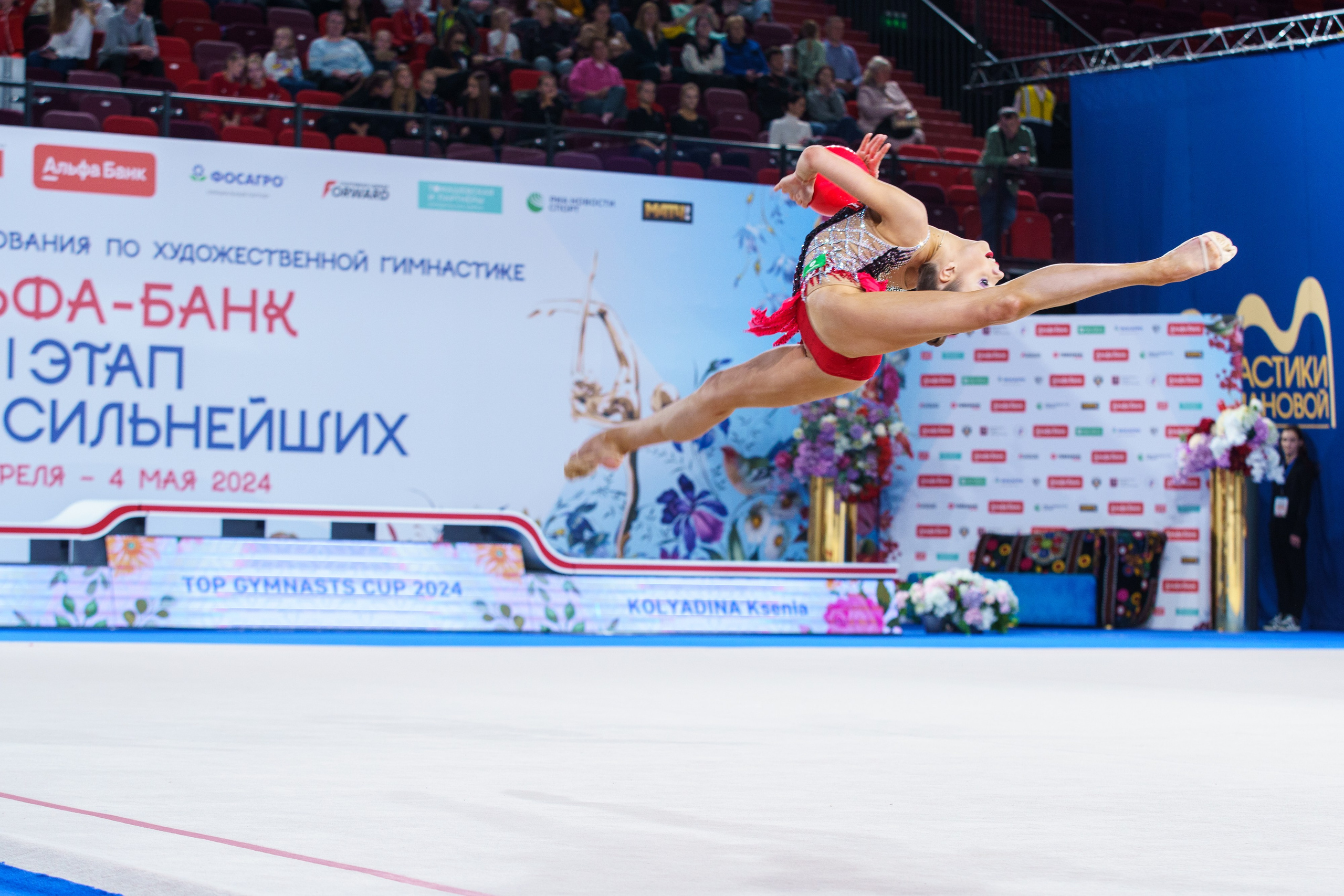 Спорт. Фотограф деловых мероприятий, event, саммитов, выставок и деловых портов в Москве Вартан Айрапетян