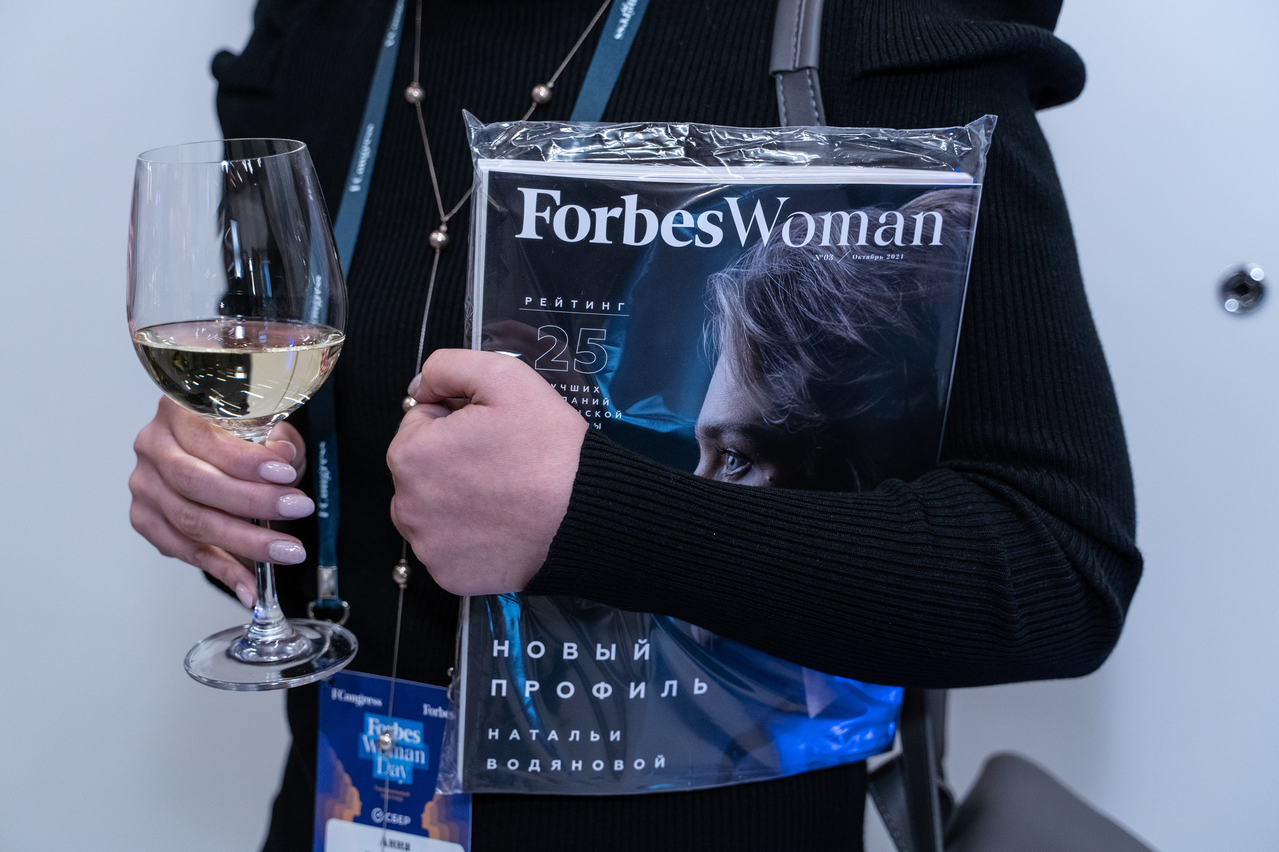 Репортаж. Фотограф деловых мероприятий, event, саммитов, выставок и деловых портов в Москве Вартан Айрапетян