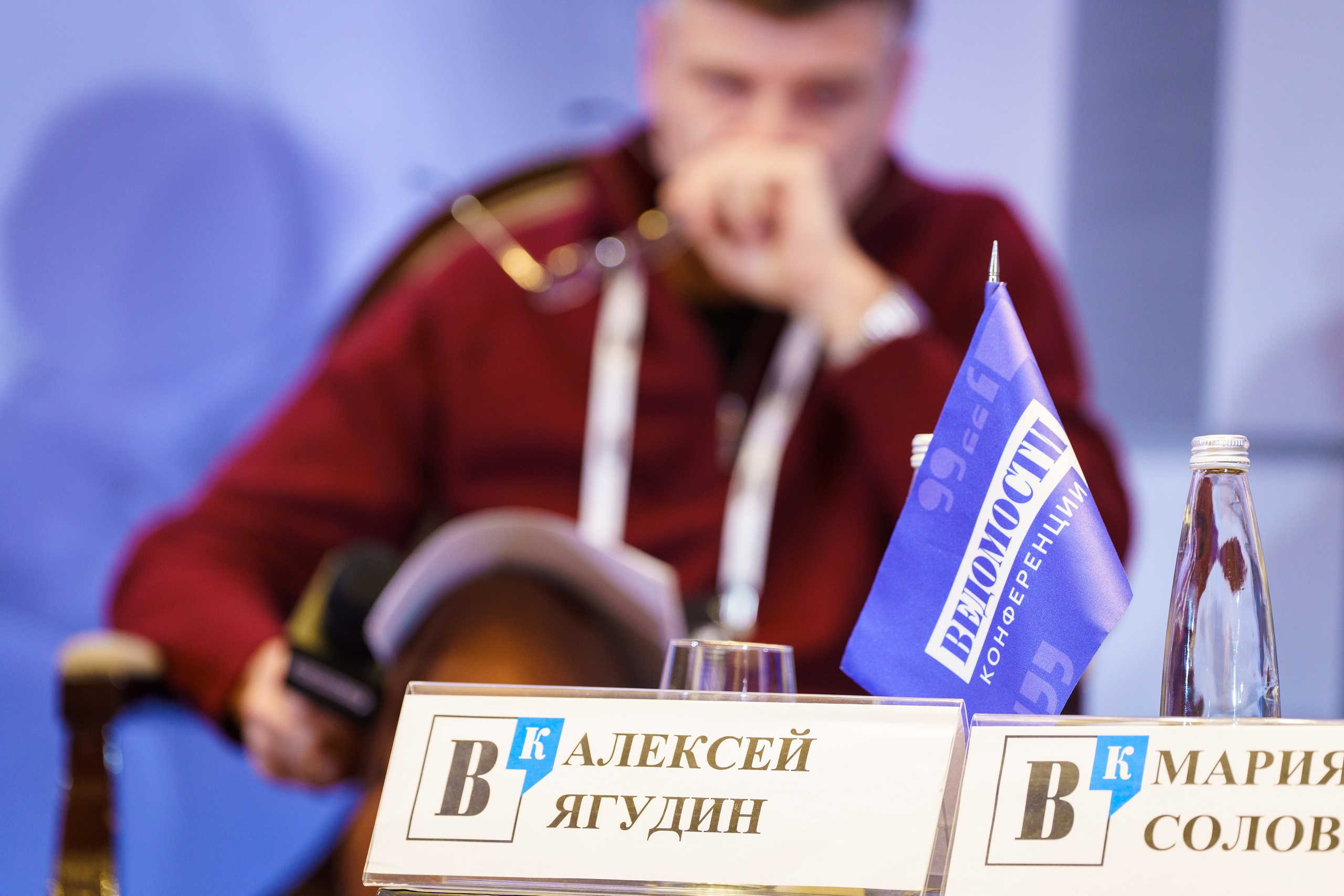 Репортаж. Фотограф деловых мероприятий, event, саммитов, выставок и деловых портов в Москве Вартан Айрапетян