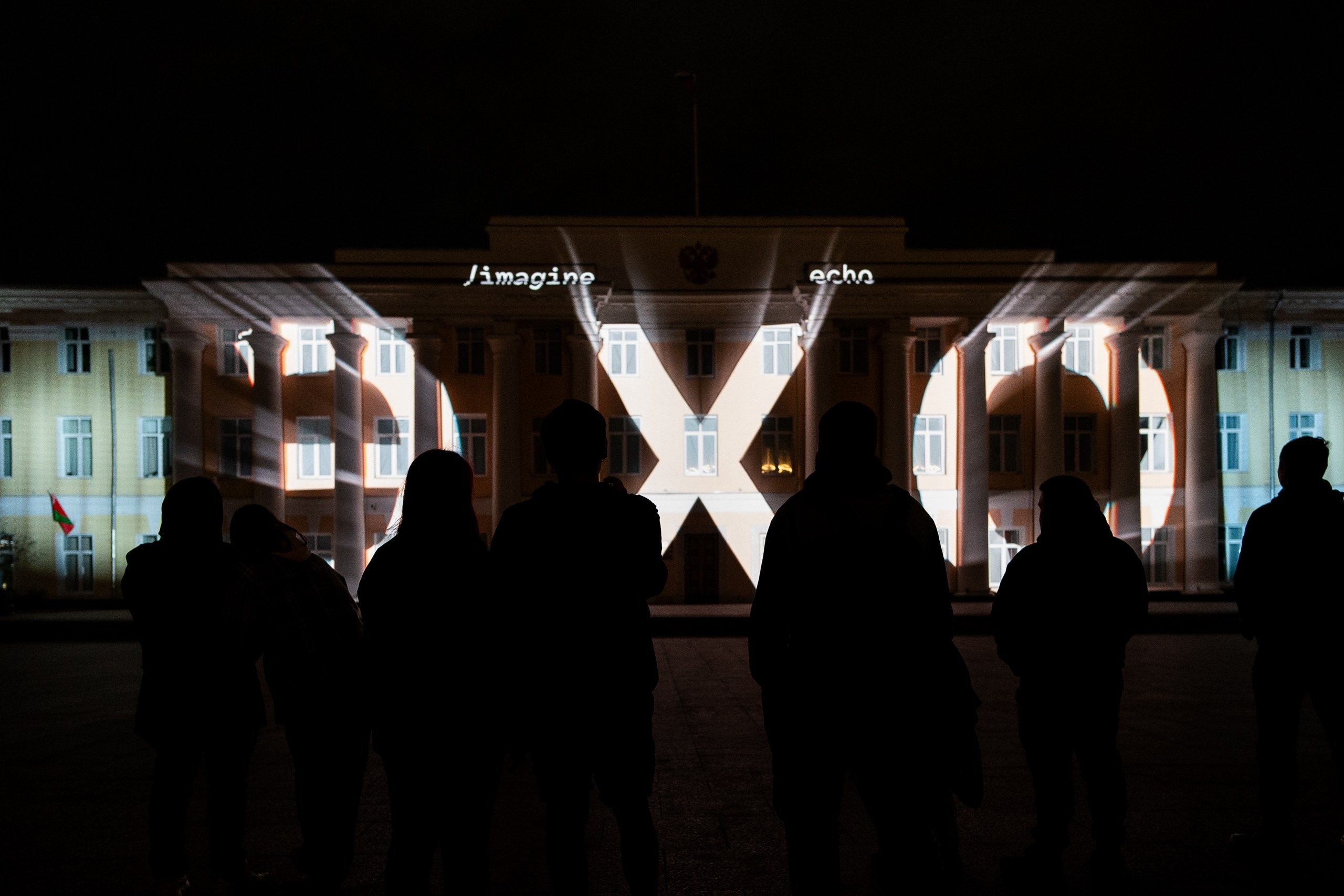 INTERVALS 2025. Sunnyman