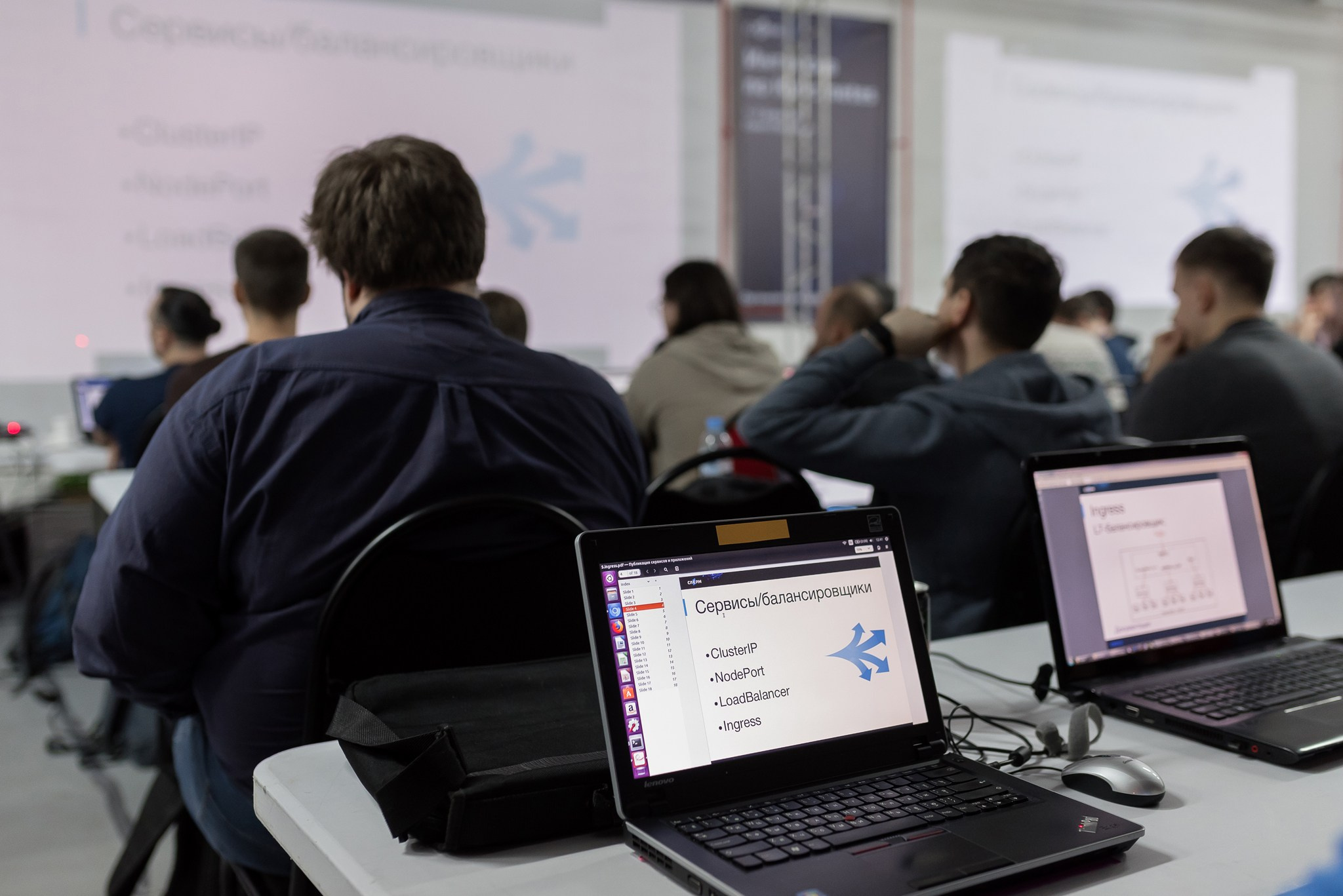 Конференция Слёрм. Свадебный и семейный фотограф из Санкт-Петербурга Климов Анатолий