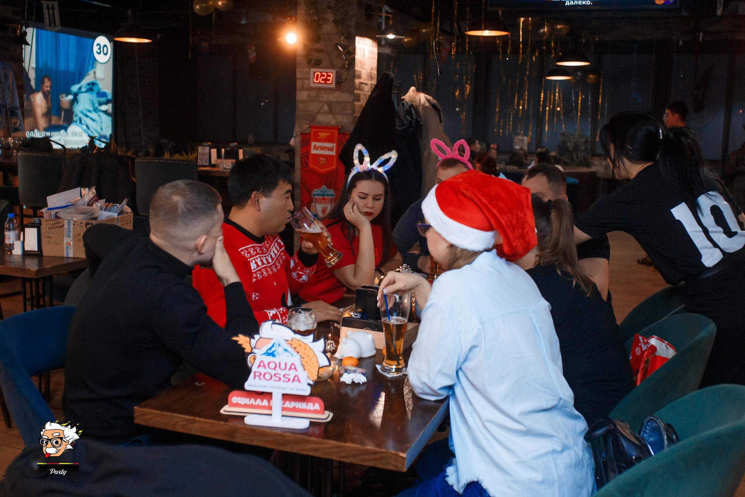 Эйнштейн Party