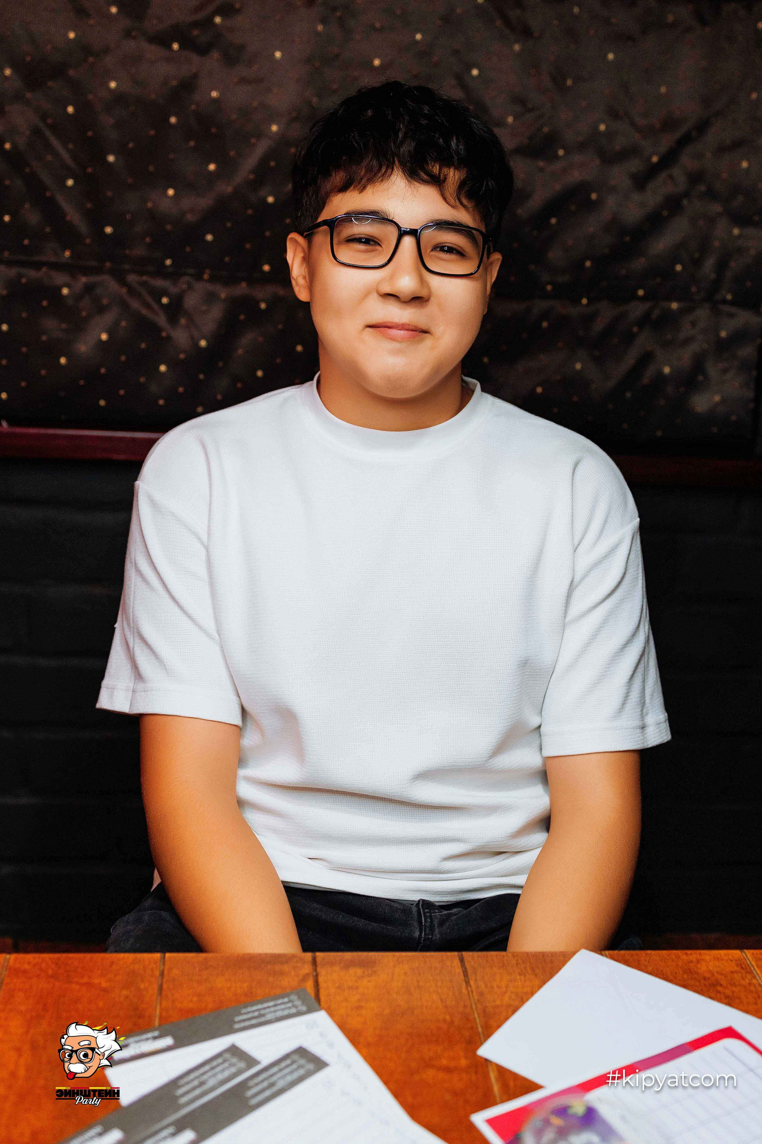 Эйнштейн Party