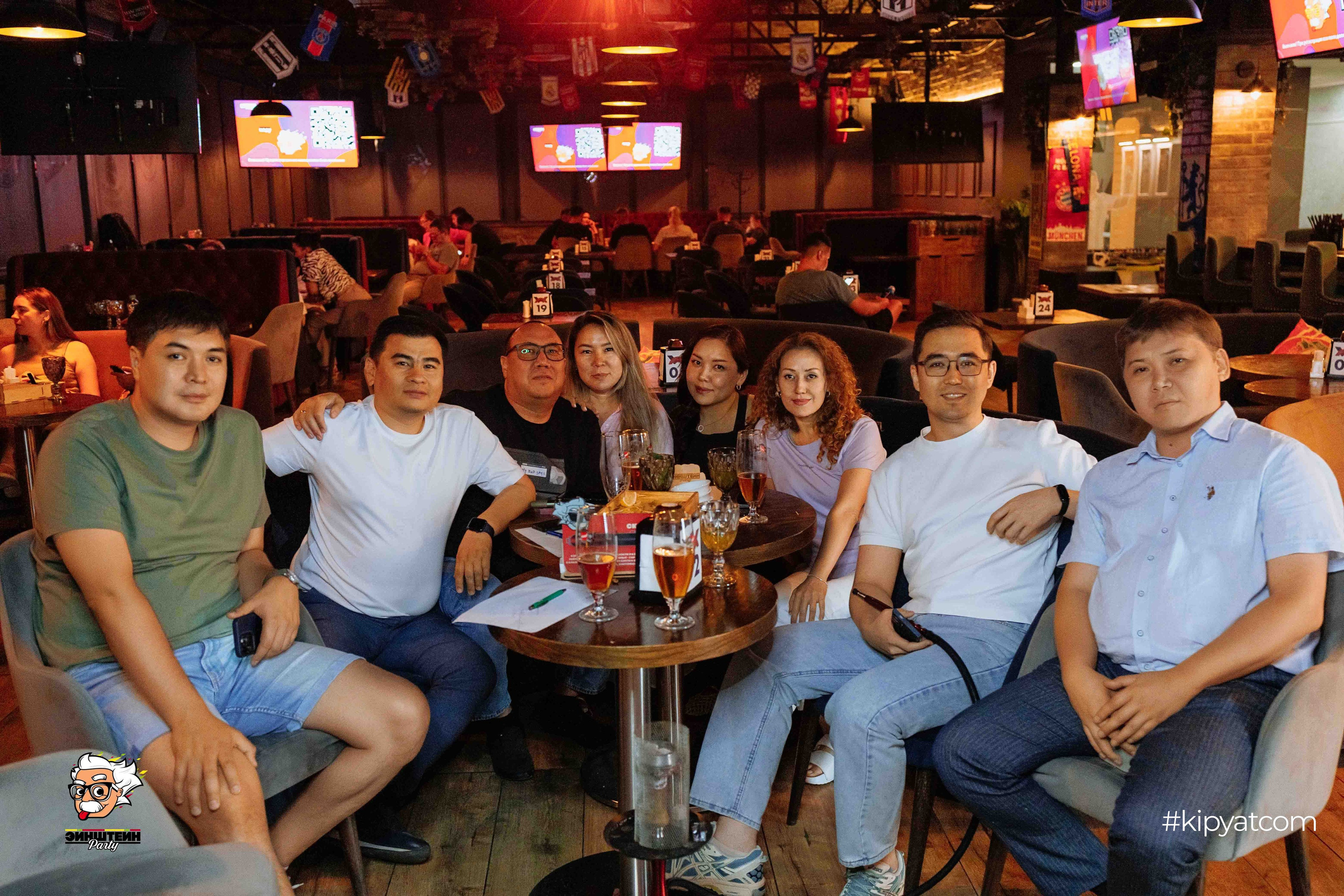 Эйнштейн Party