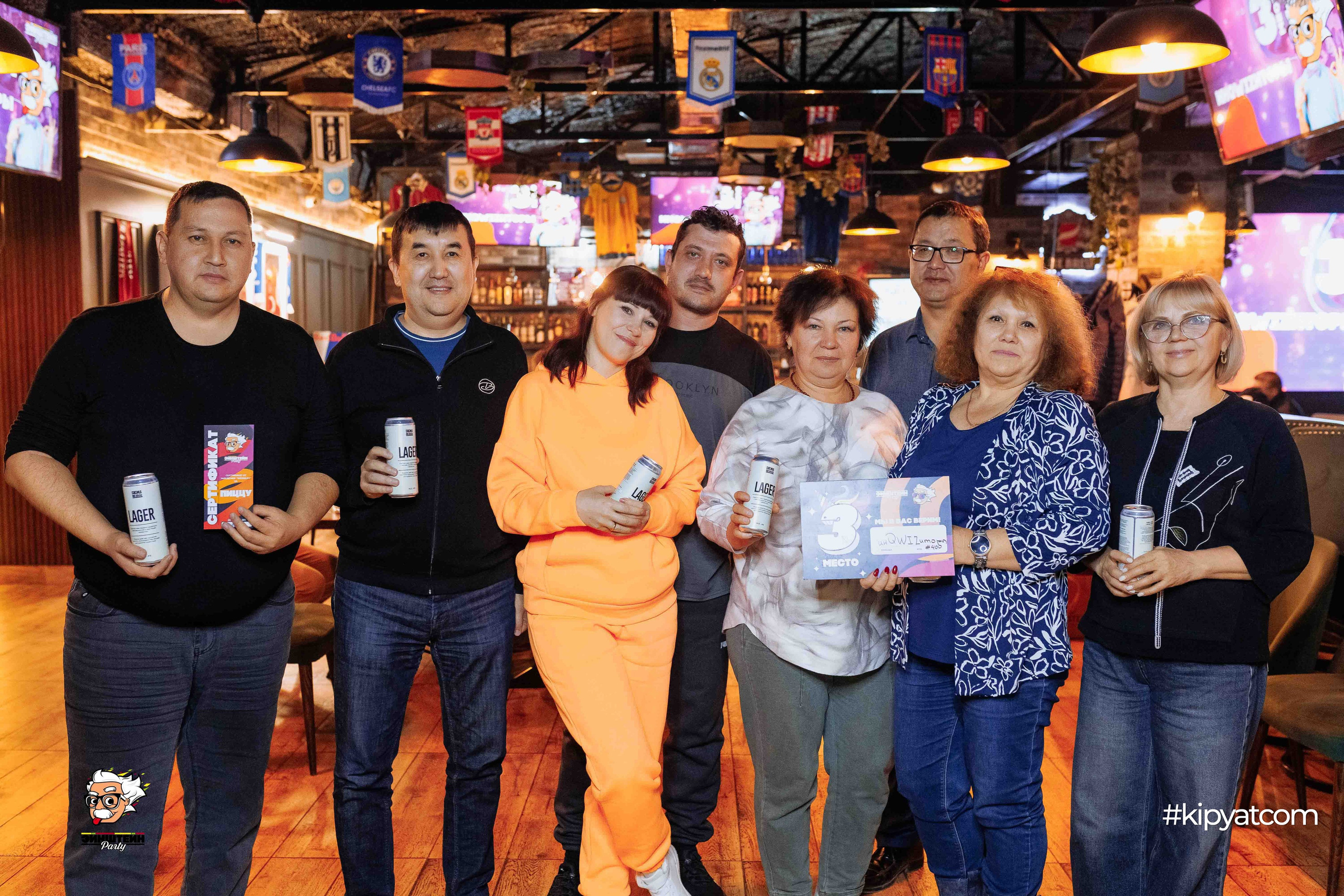 Эйнштейн Party