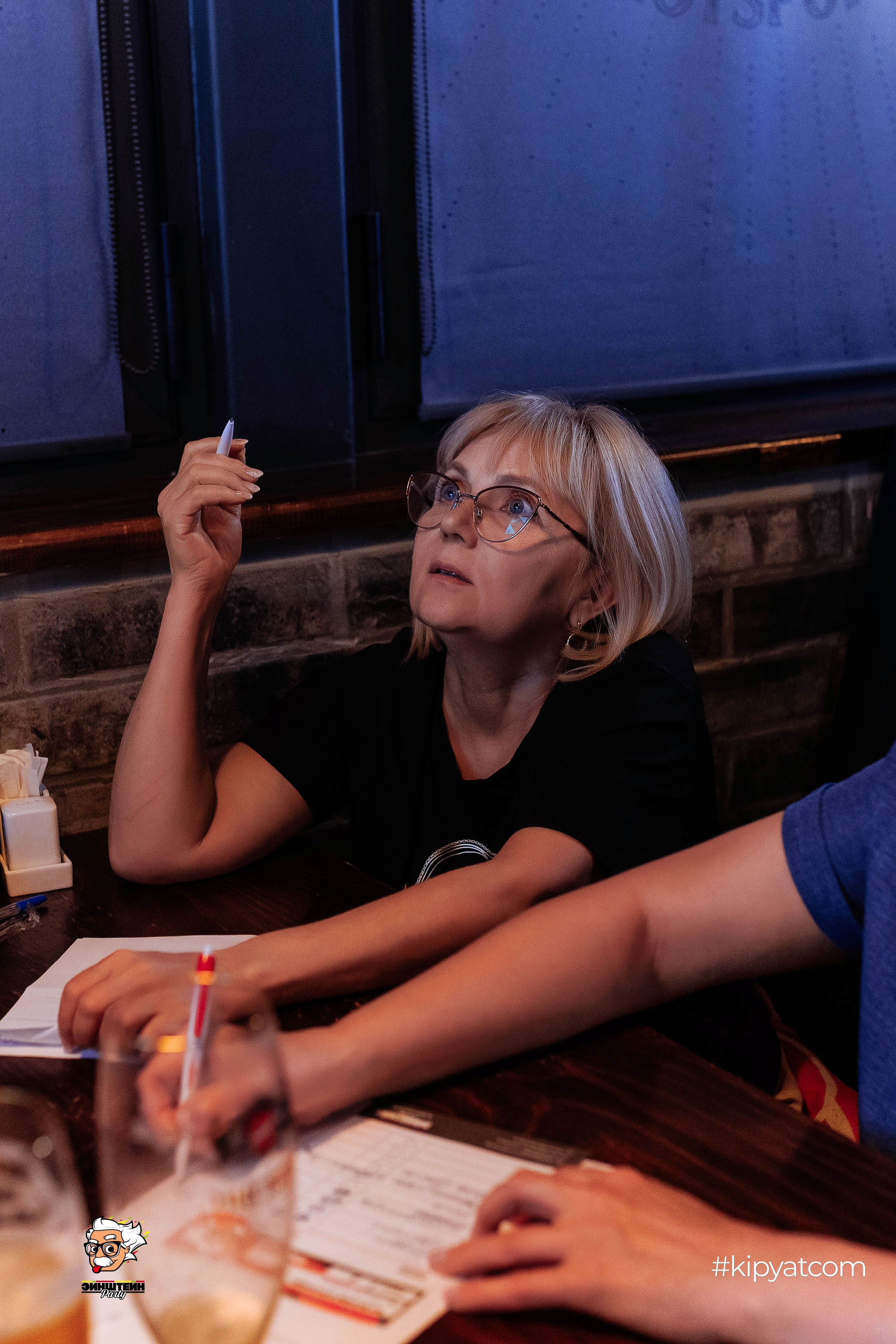 Эйнштейн Party