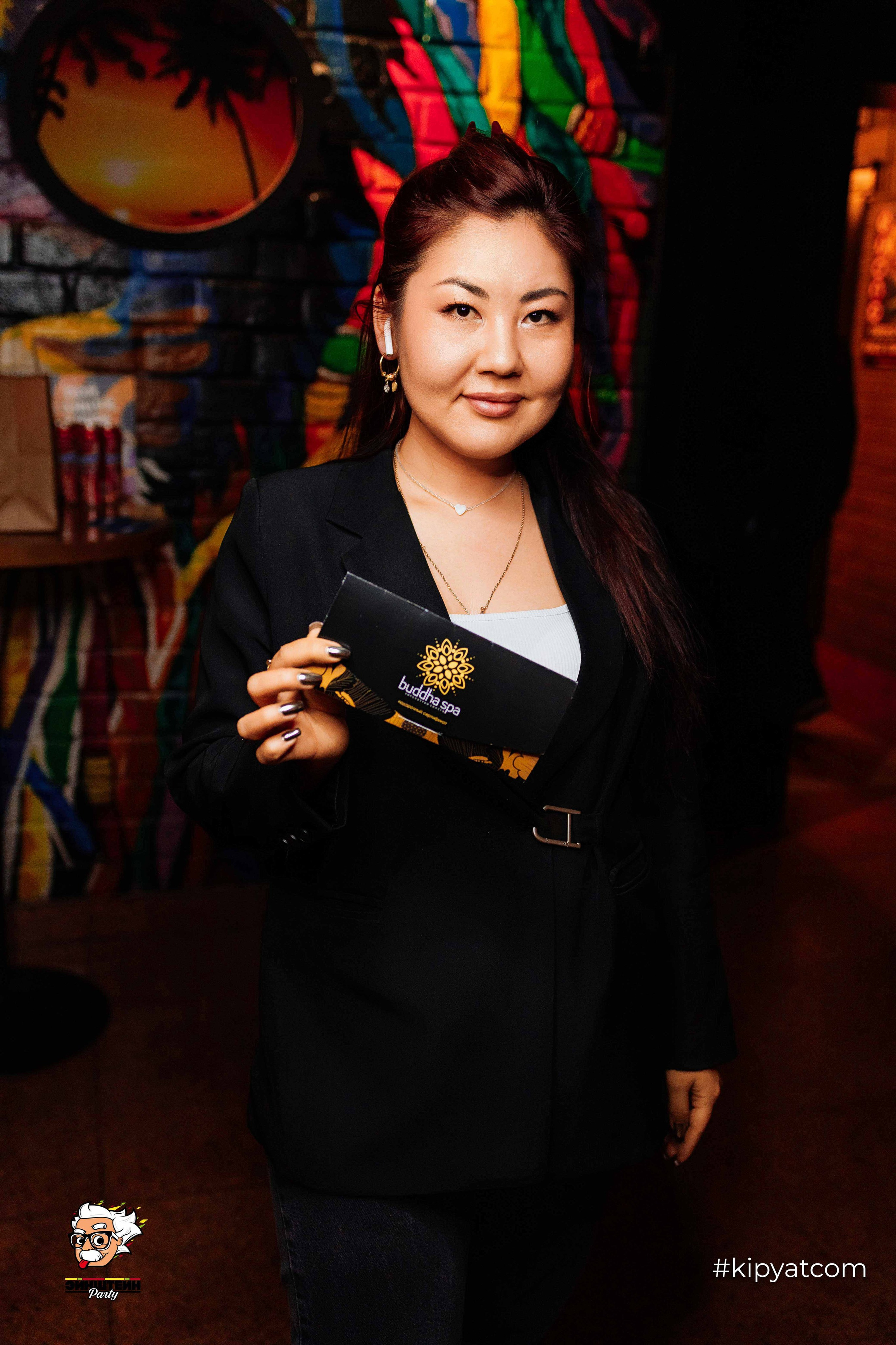 Эйнштейн Party