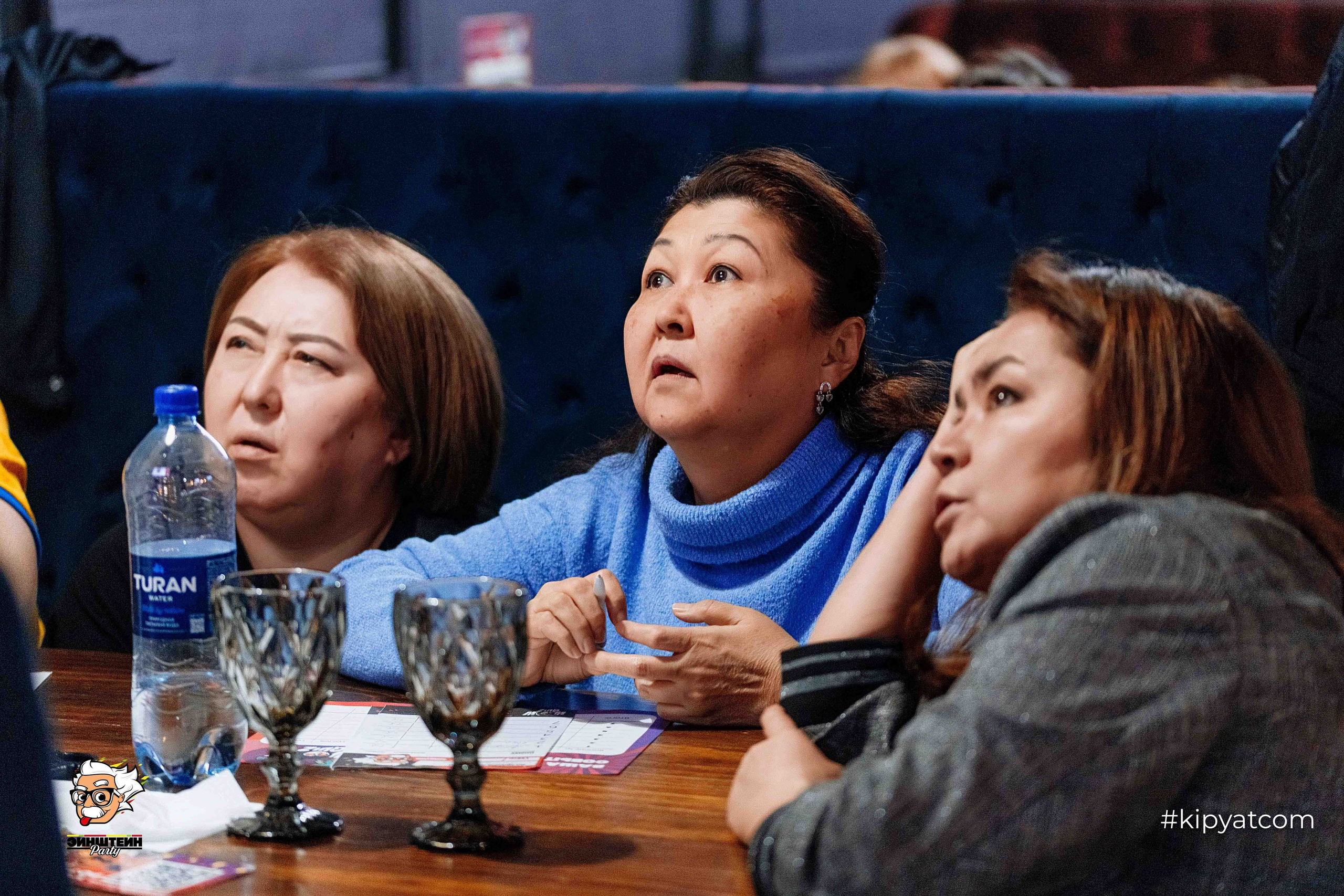 Эйнштейн Party