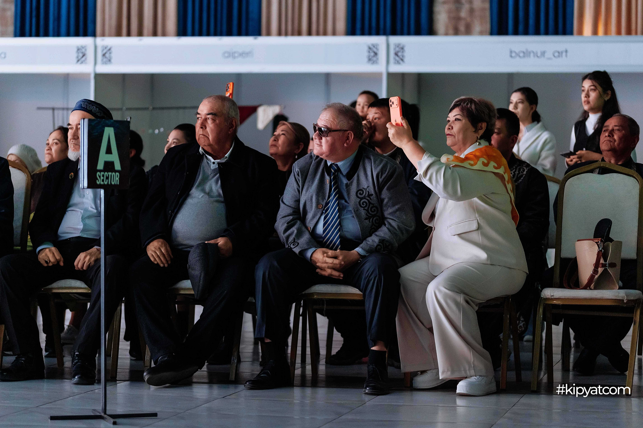 Ұлттық киім күні