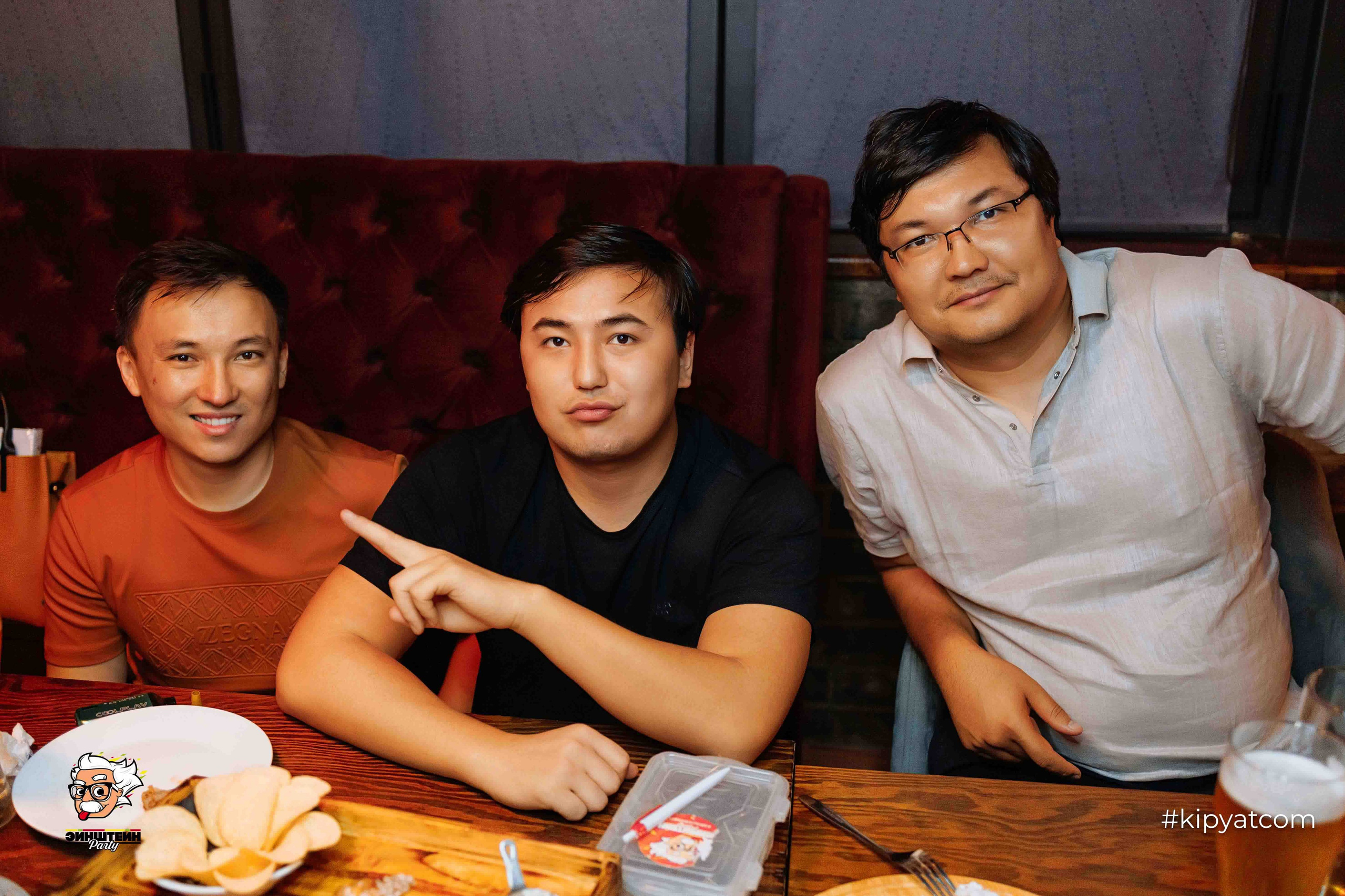 Эйнштейн Party