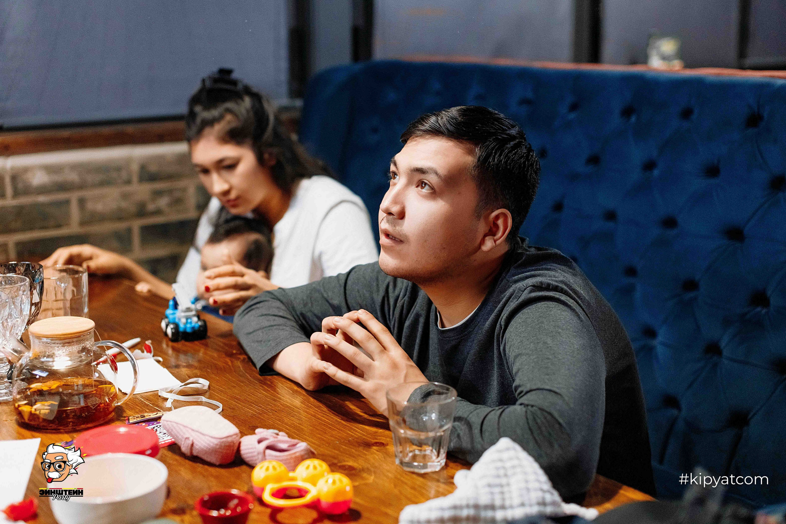 Эйнштейн Party