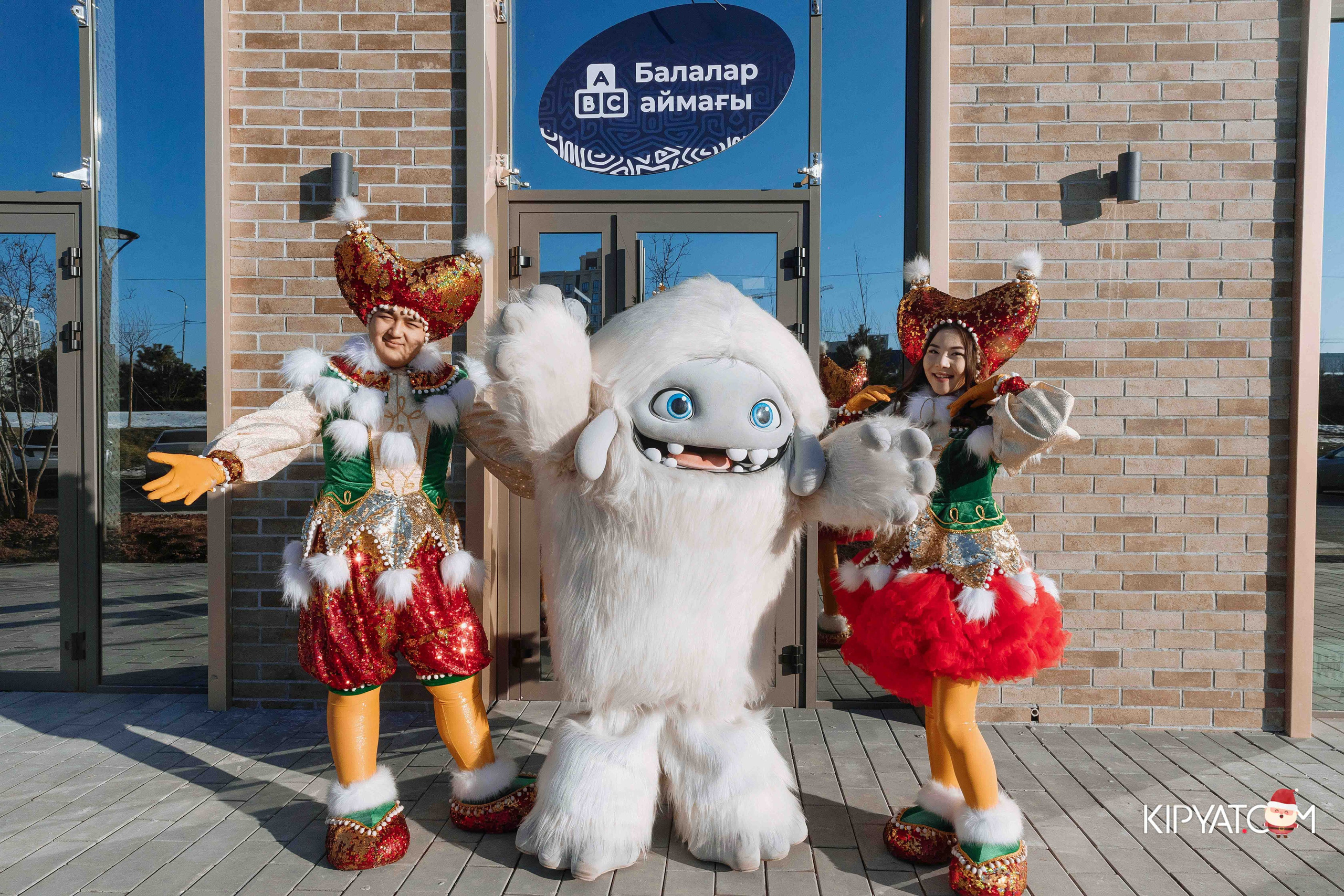 Открытие жилого комплекса Улы Дала BI Group