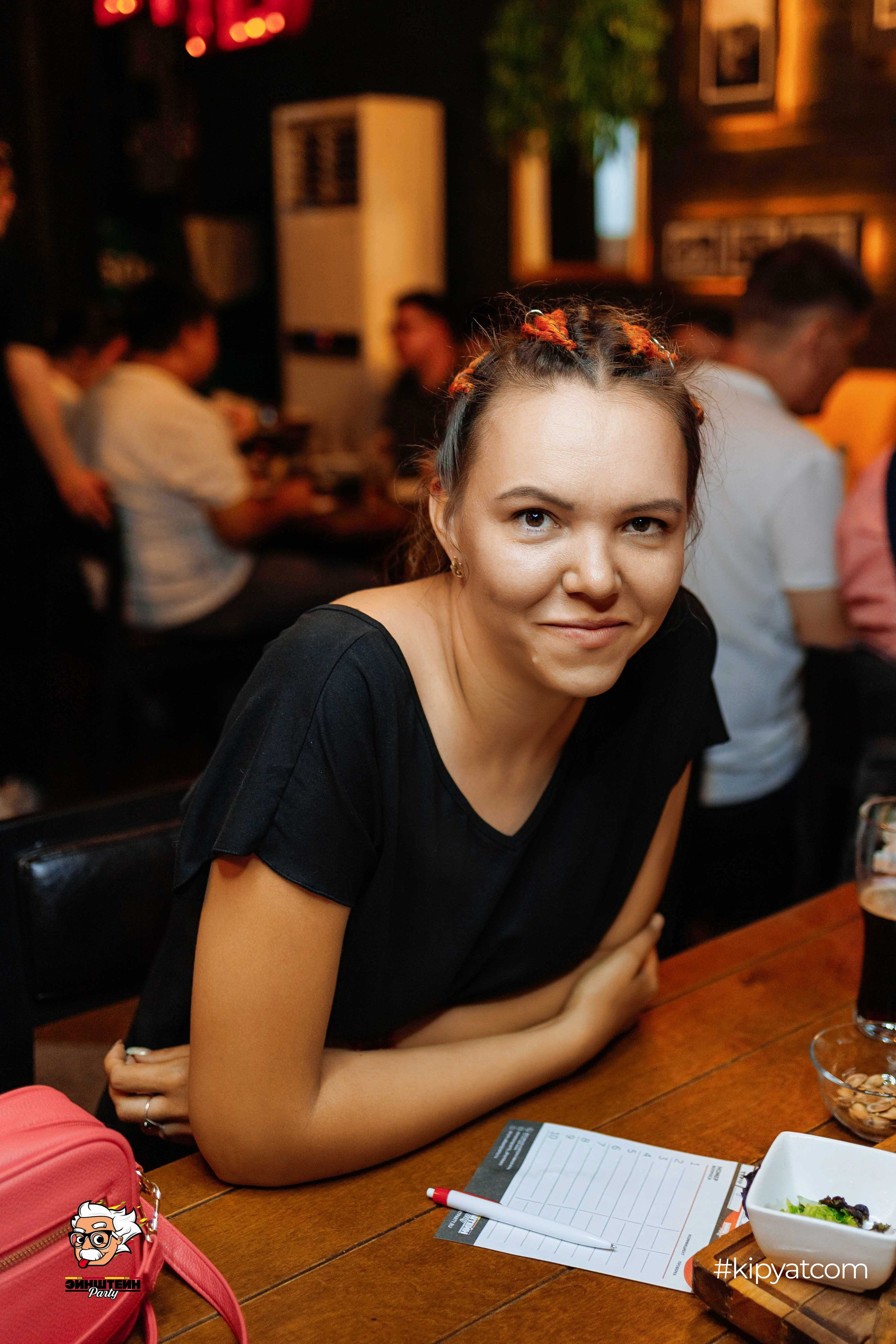 Эйнштейн Party