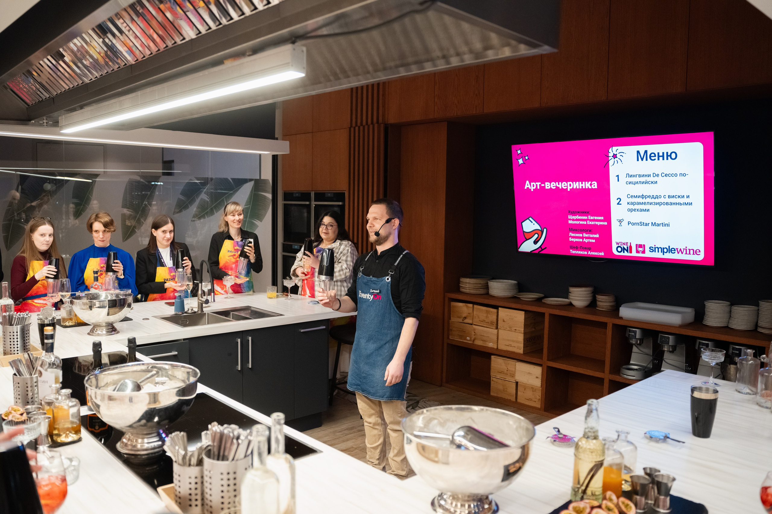 EventyOn. Фотограф Дмитрий Алехин. Репортажная съемка мероприятий в Москве