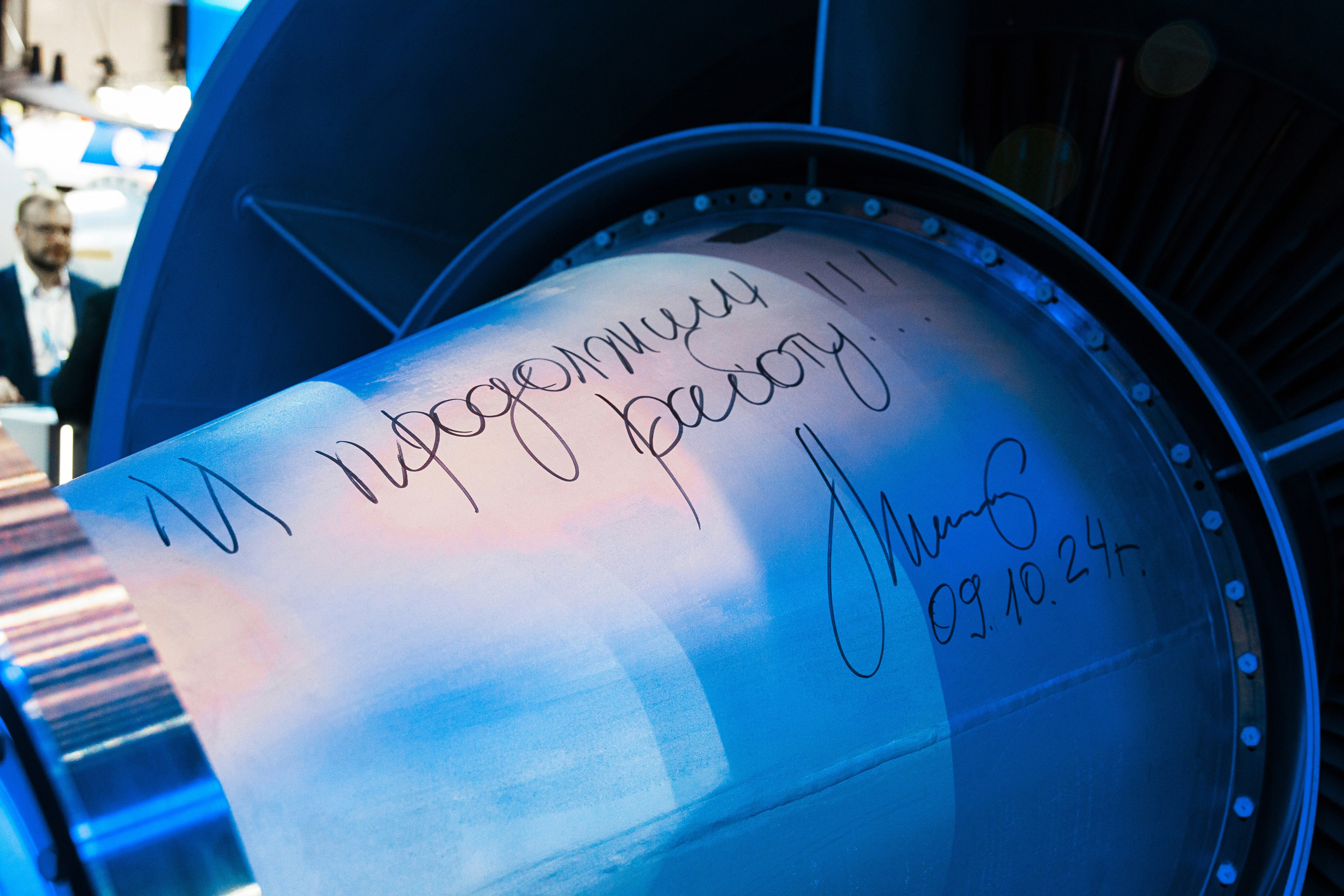 Фотосъемка ПМГФ 2025 в СПб | Репортаж для энергетической отрасли