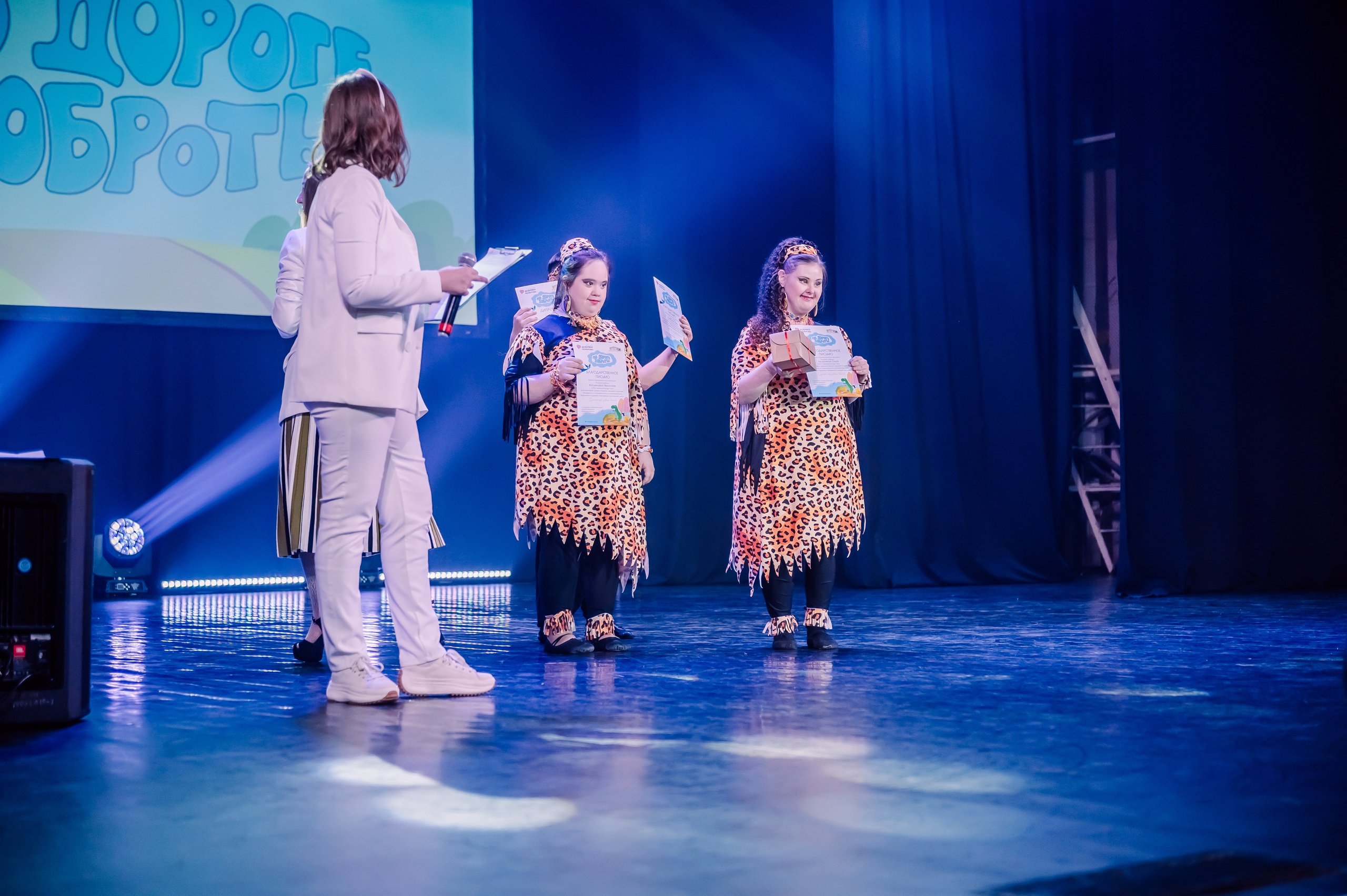 Благотворительный Фестиваль «По Дороге Доброты 2025». Детский фотограф, семейный фотограф и репортажи в Кемерово