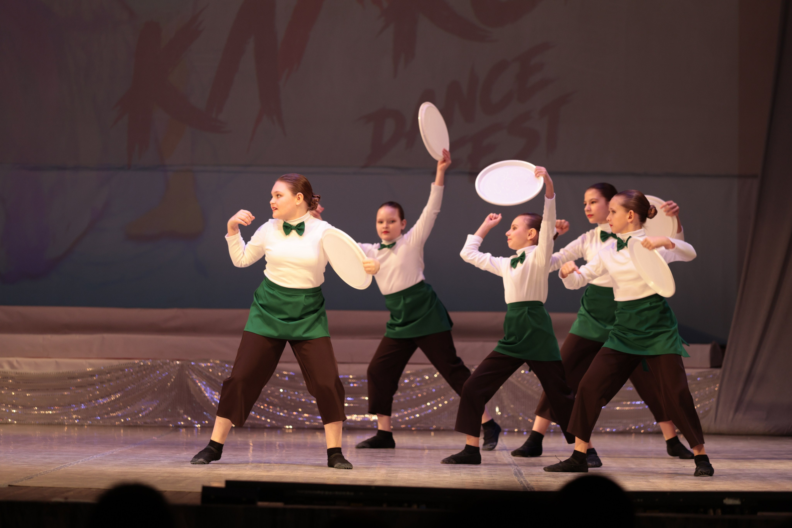 Концертные программы. Серия 54