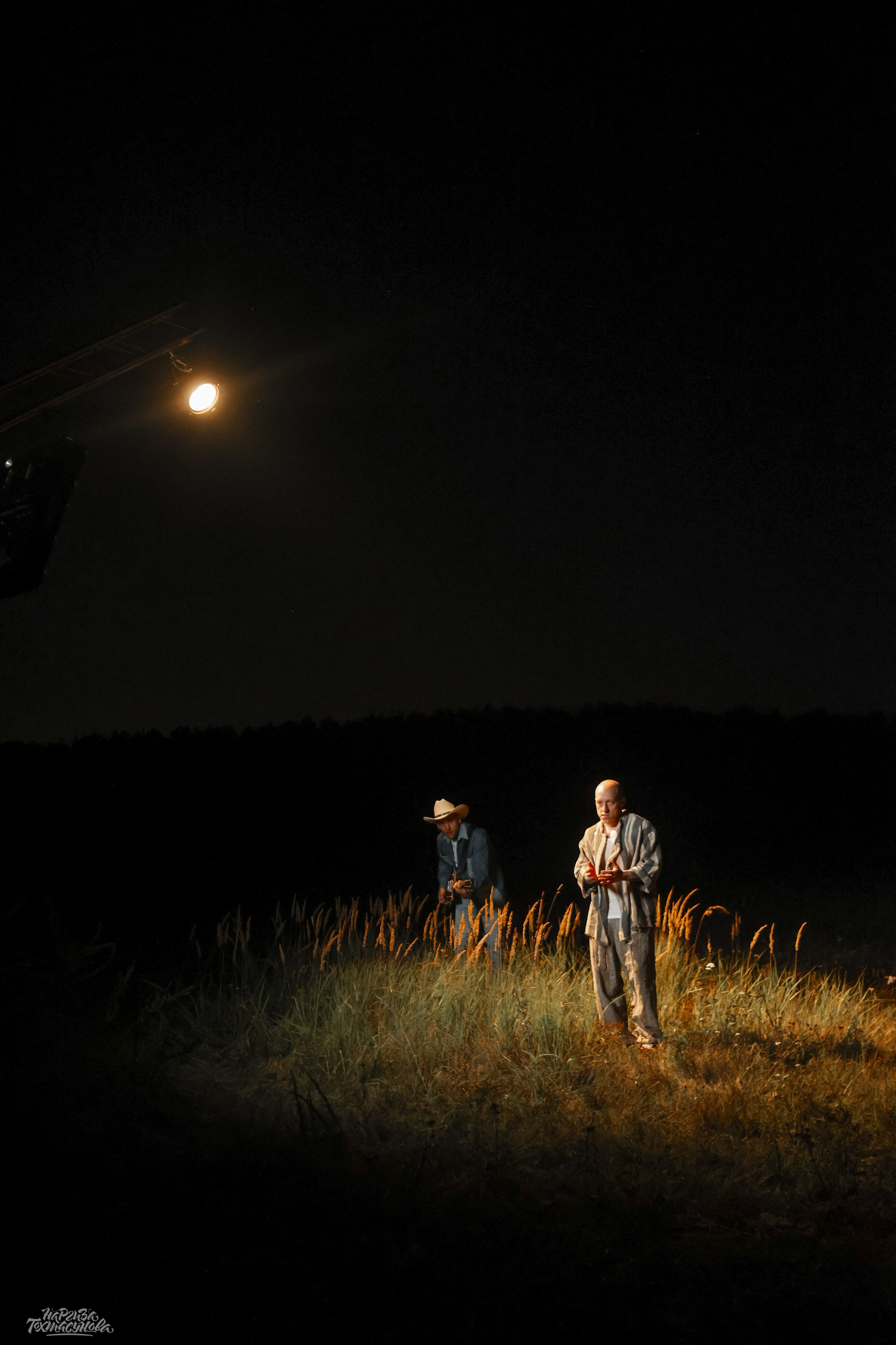 Заточка — Острые края