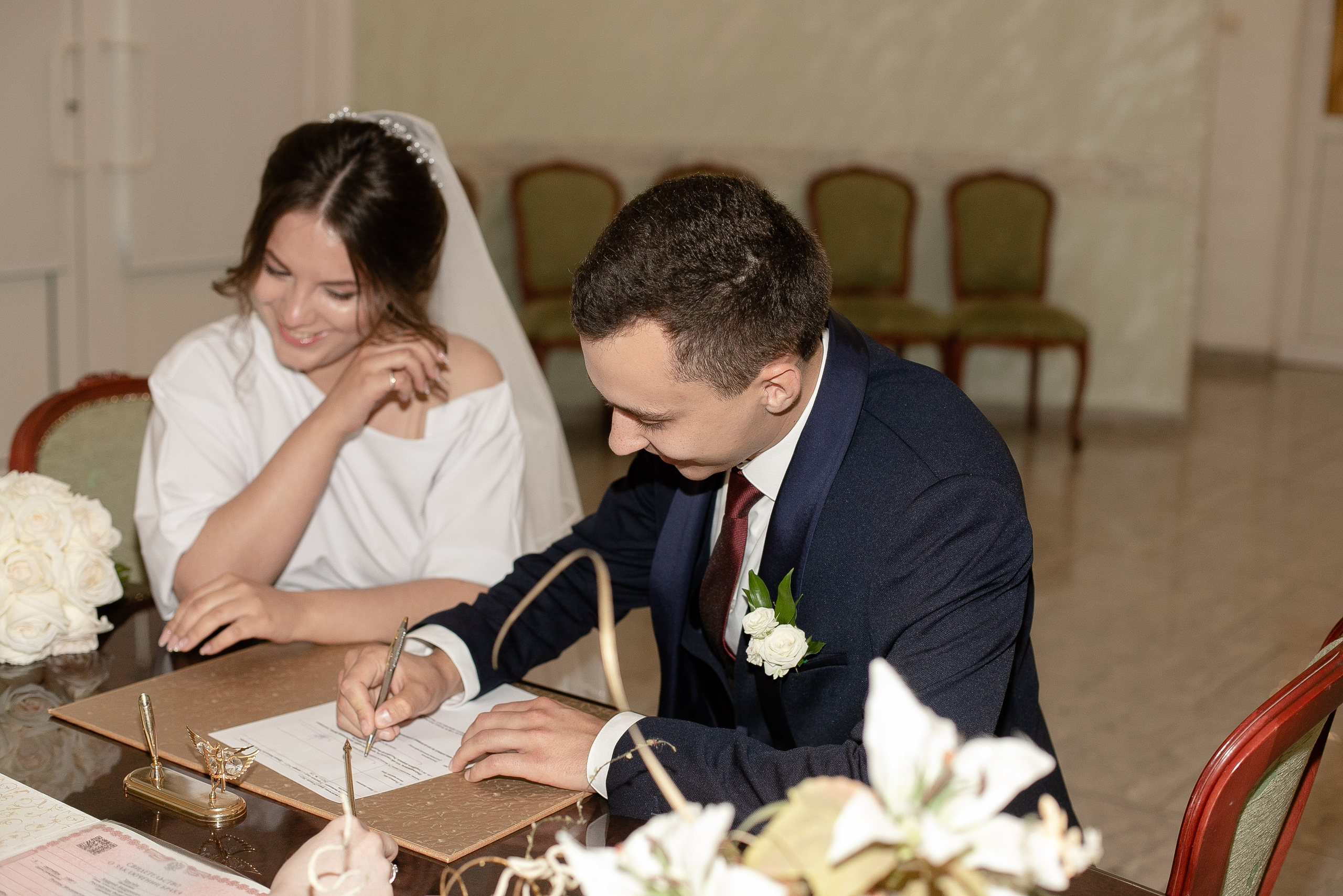 Андрей и Ксения. Фотограф