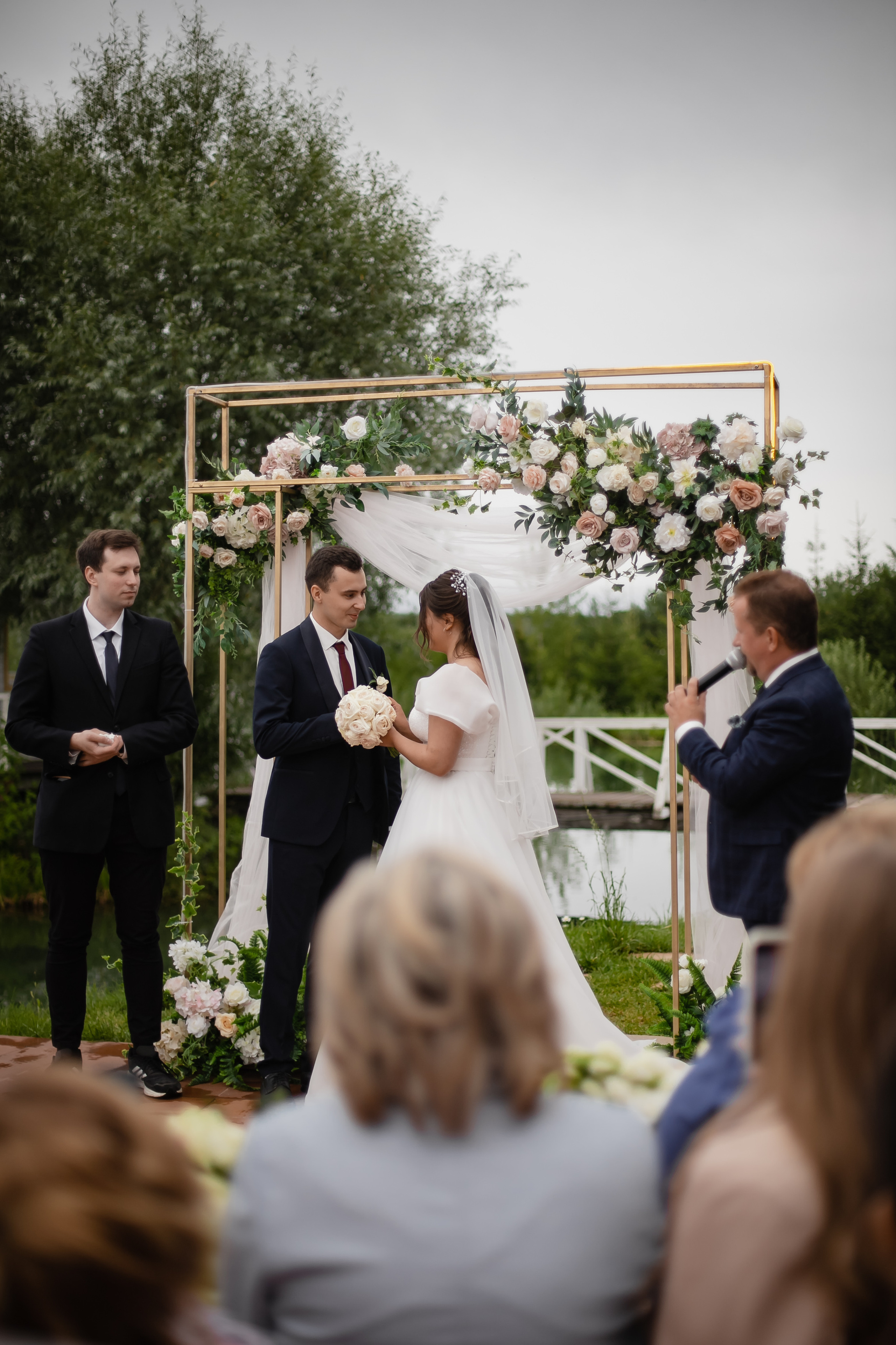 Андрей и Ксения. Фотограф