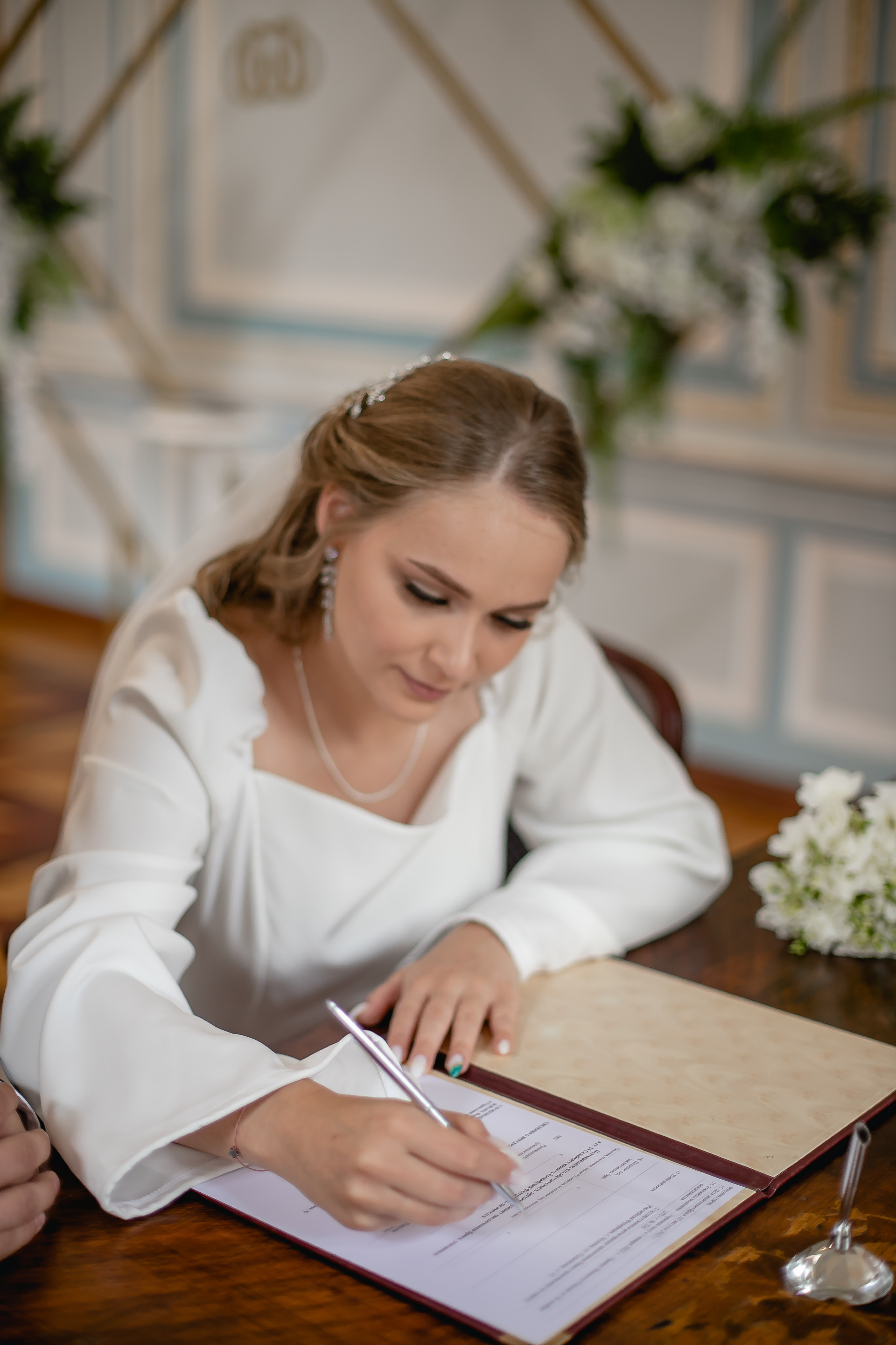 Алексей и Даша. Фотограф