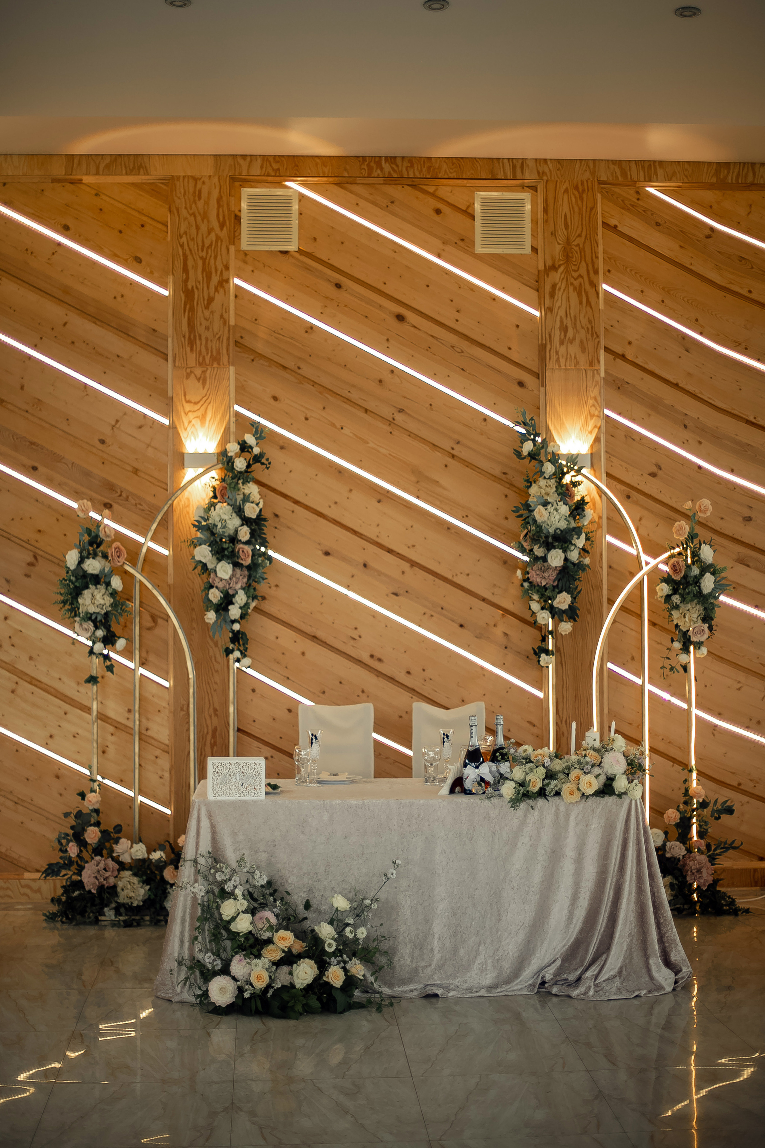 Андрей и Ксения. Фотограф