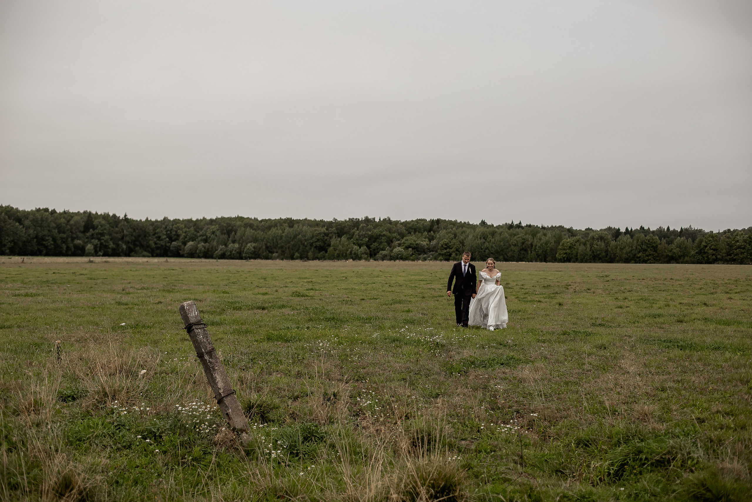 Алексей и Даша. Фотограф