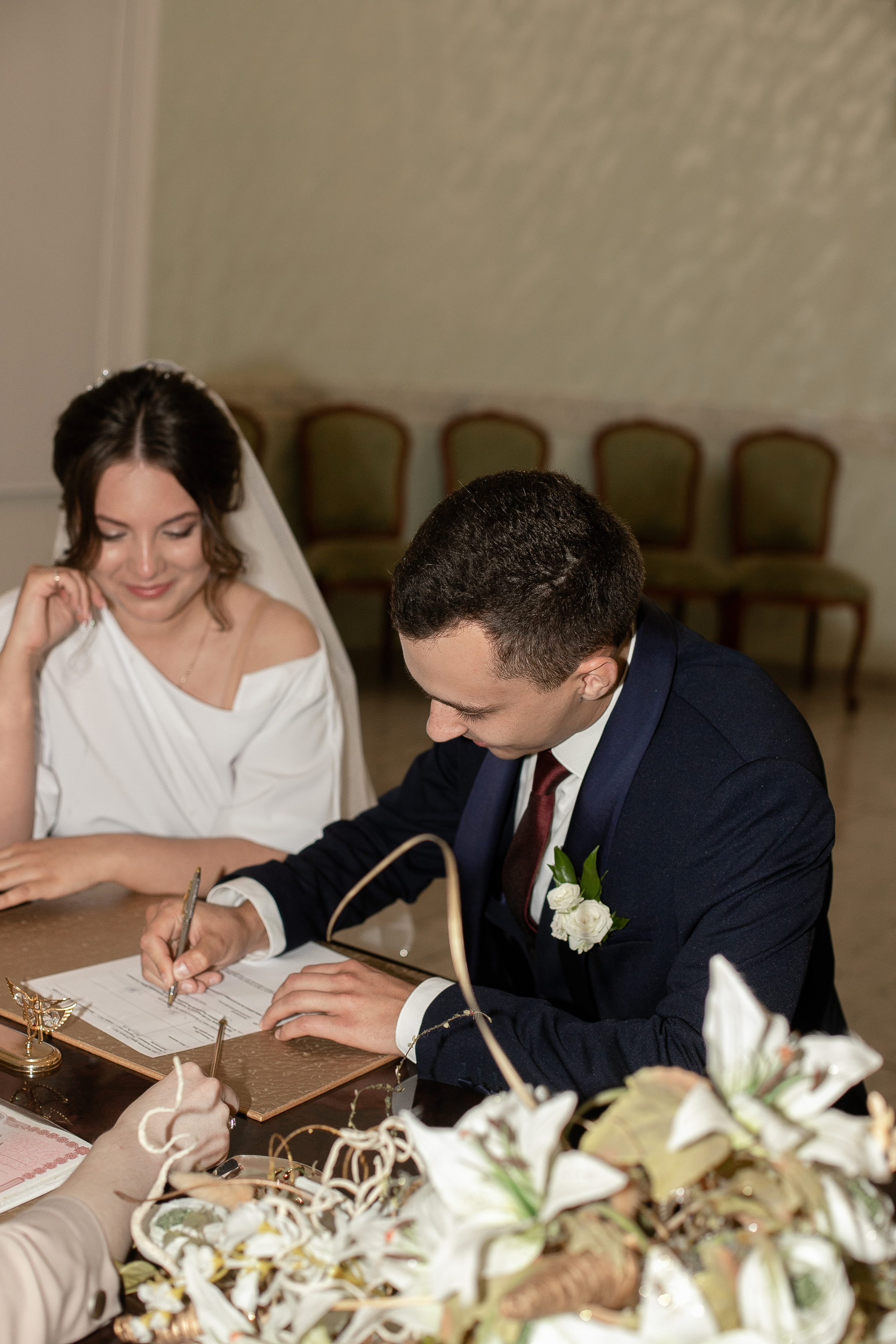 Андрей и Ксения. Фотограф