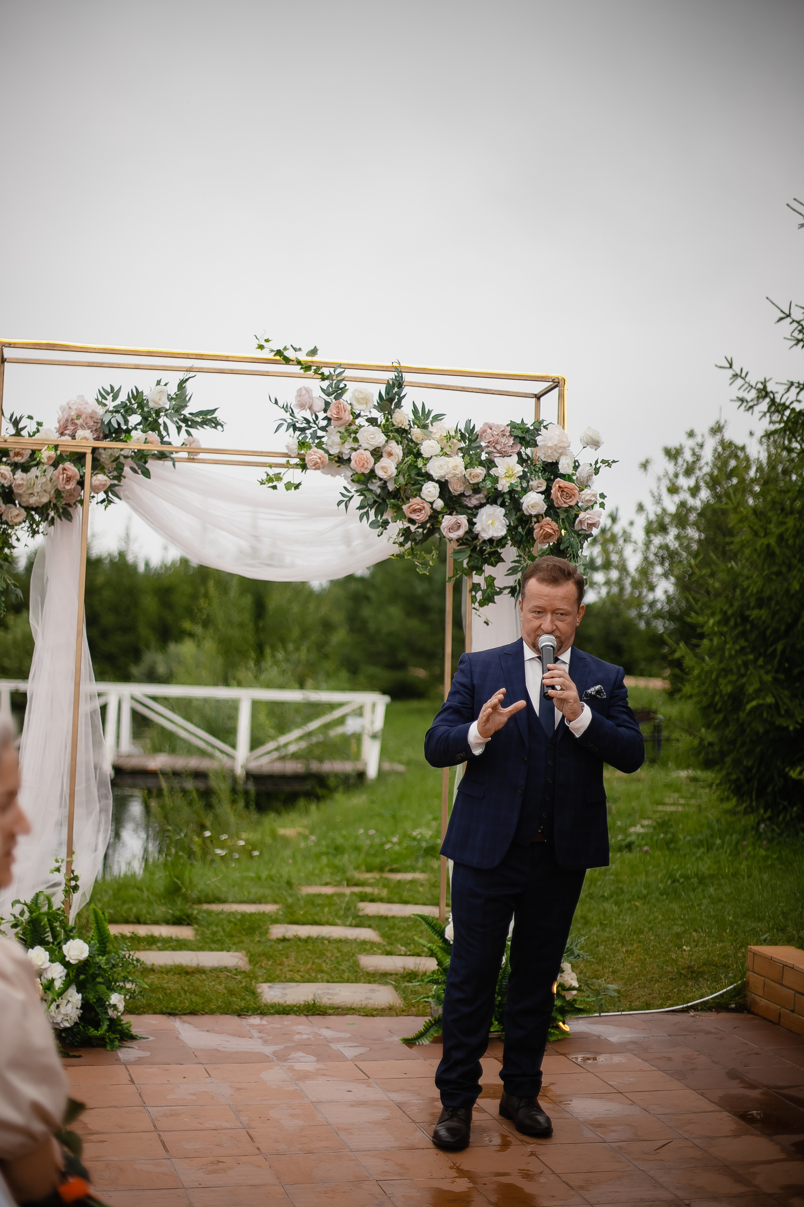 Андрей и Ксения. Фотограф