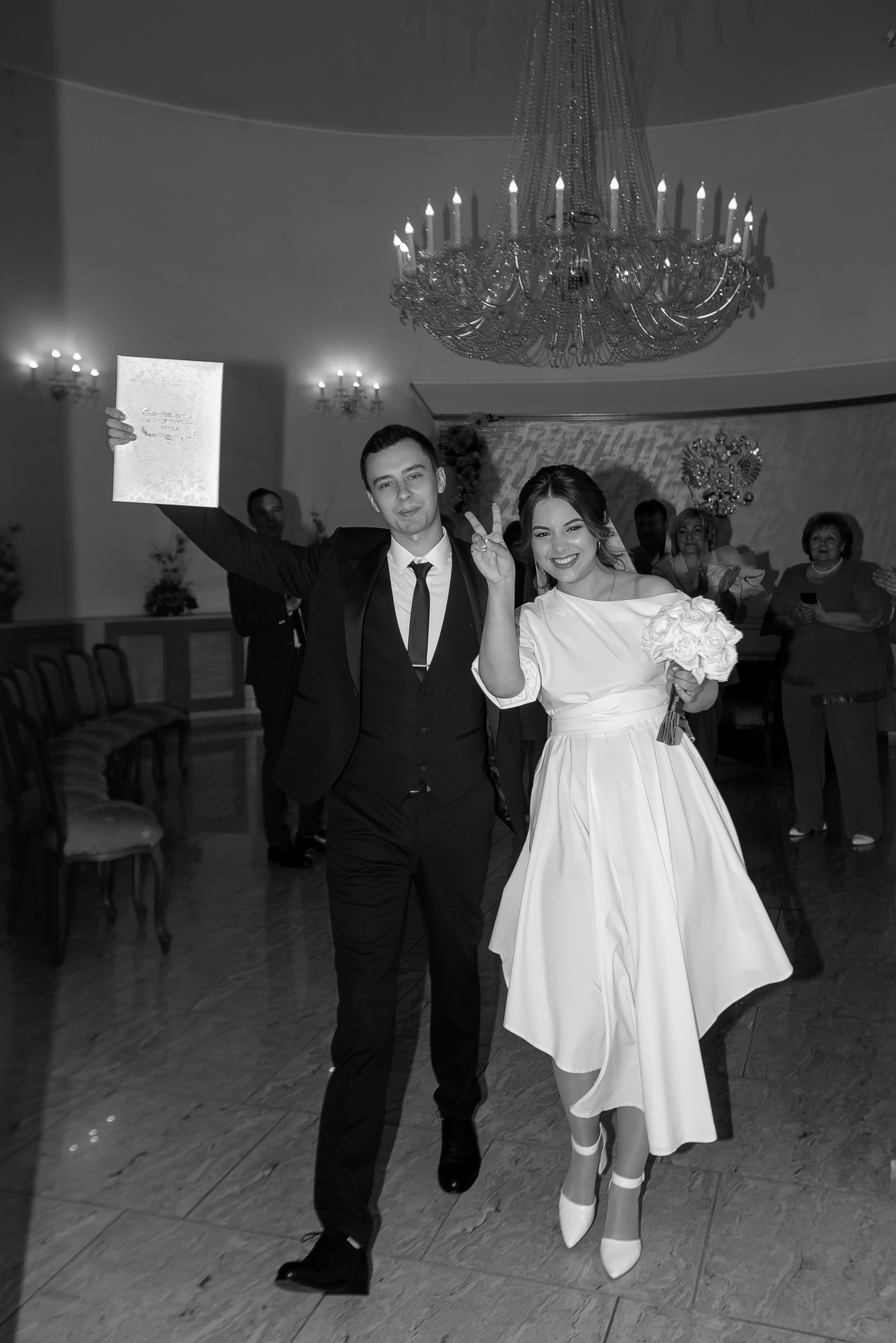 Андрей и Ксения. Фотограф