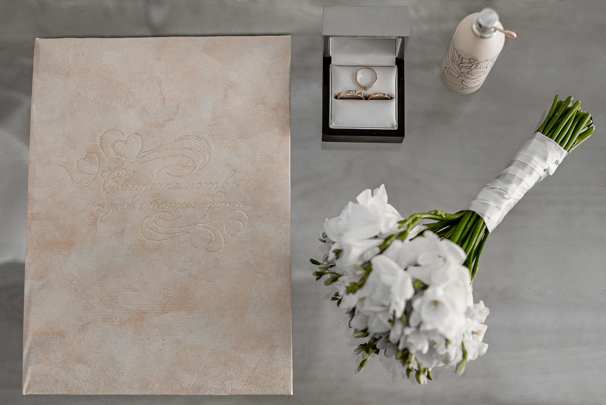 Алексей и Даша. Фотограф