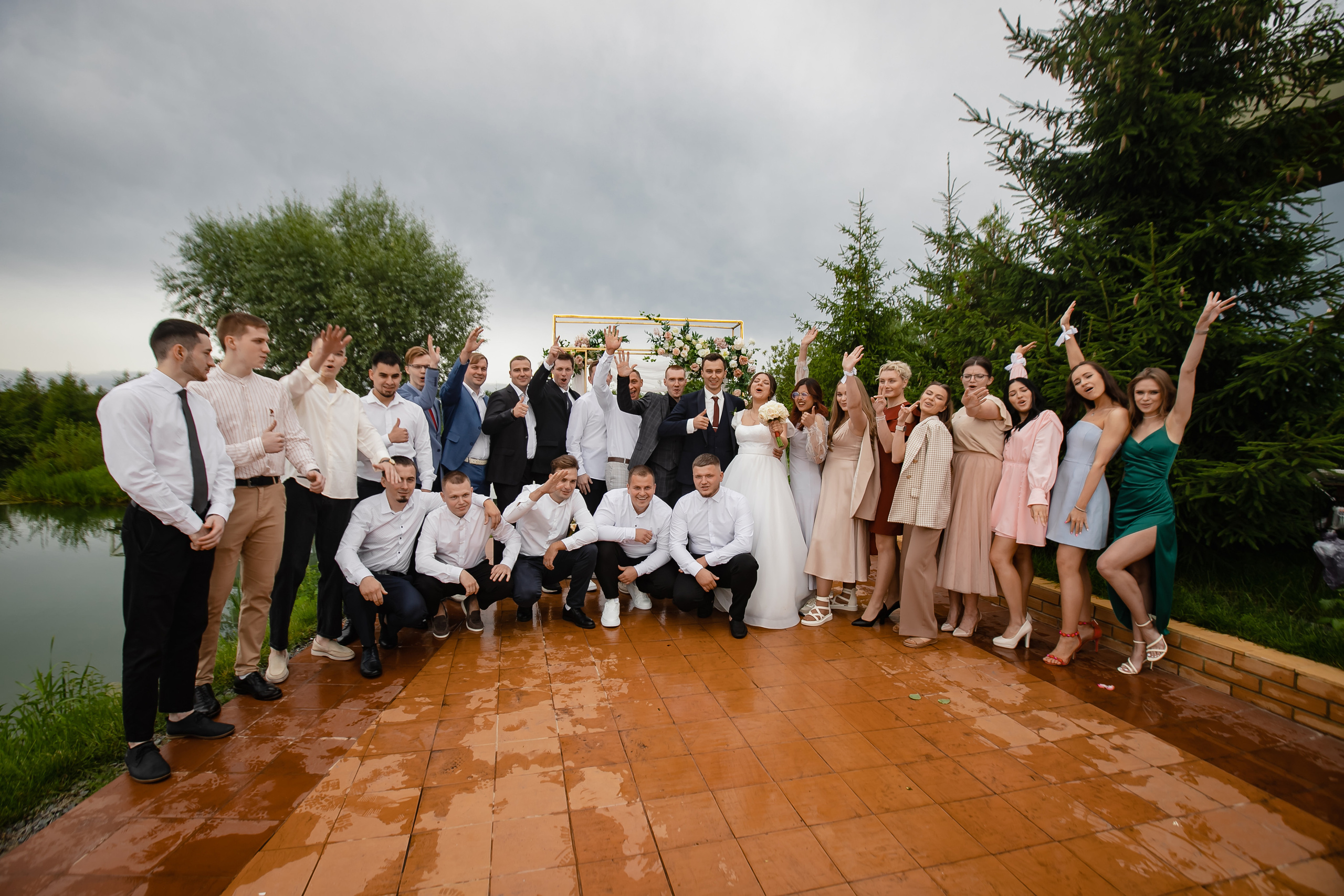 Андрей и Ксения. Фотограф